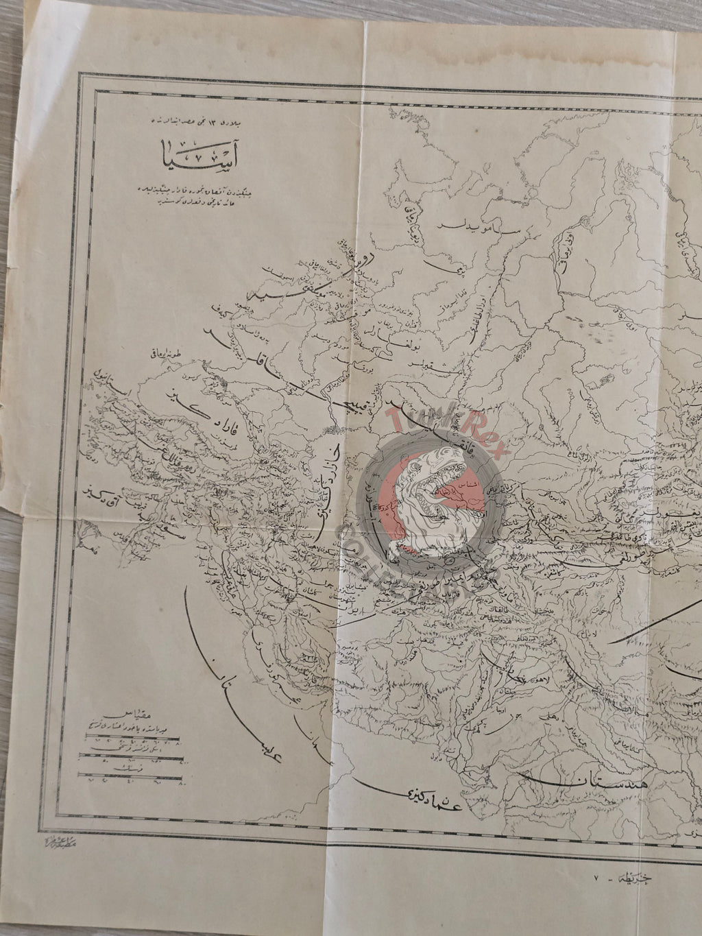 Ottoman 1923 Asia Map Showing the History of the Chinggisids Genghis Khan