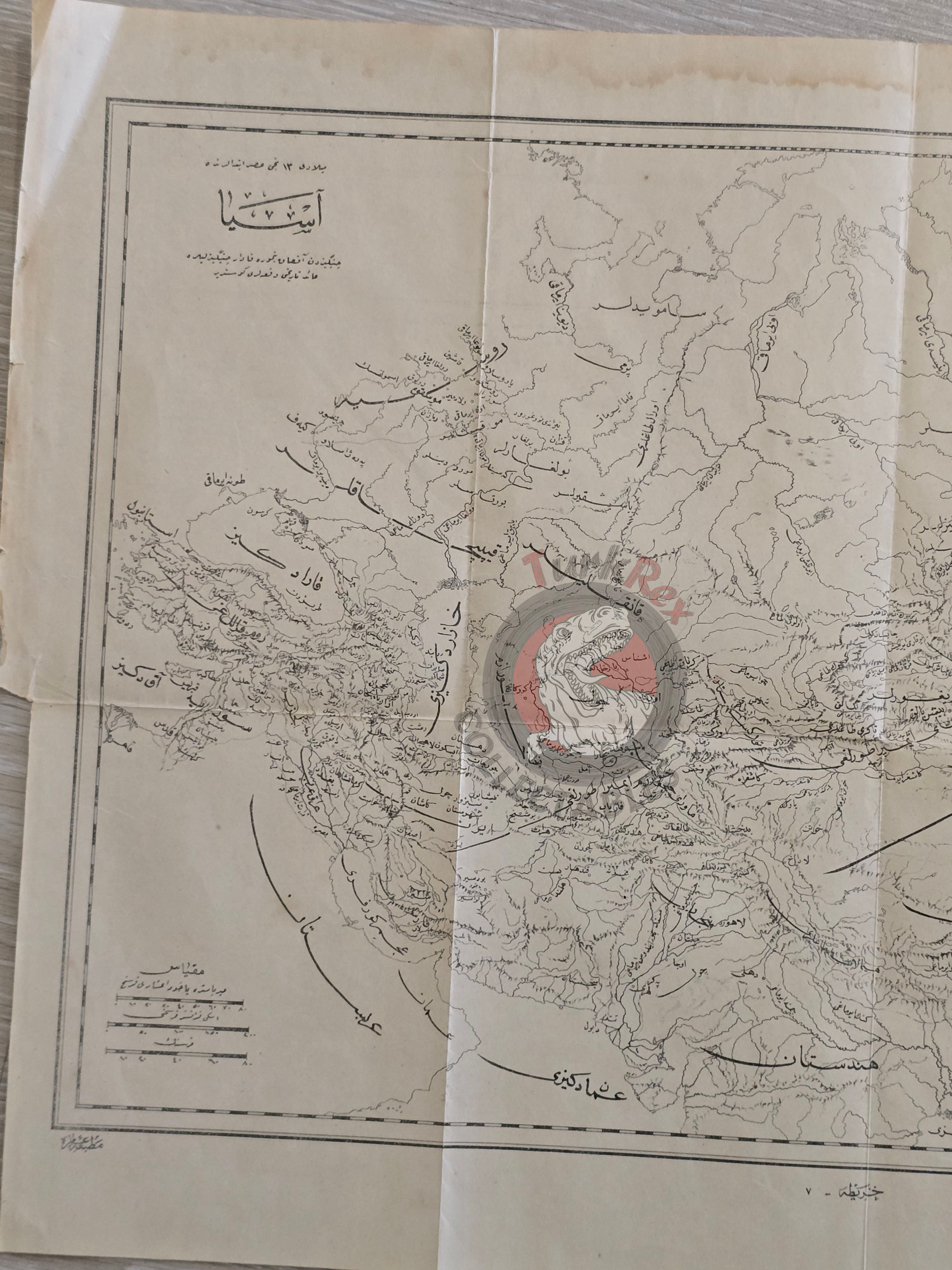 Ottoman 1923 Asia Map Showing the History of the Chinggisids Genghis Khan
