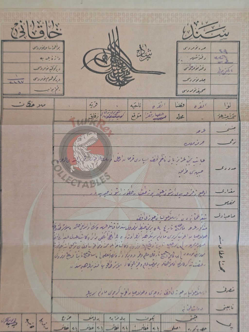 Ottoman 1920 Land Deed Plot in Ankara Title Armenian Citizens Armenia