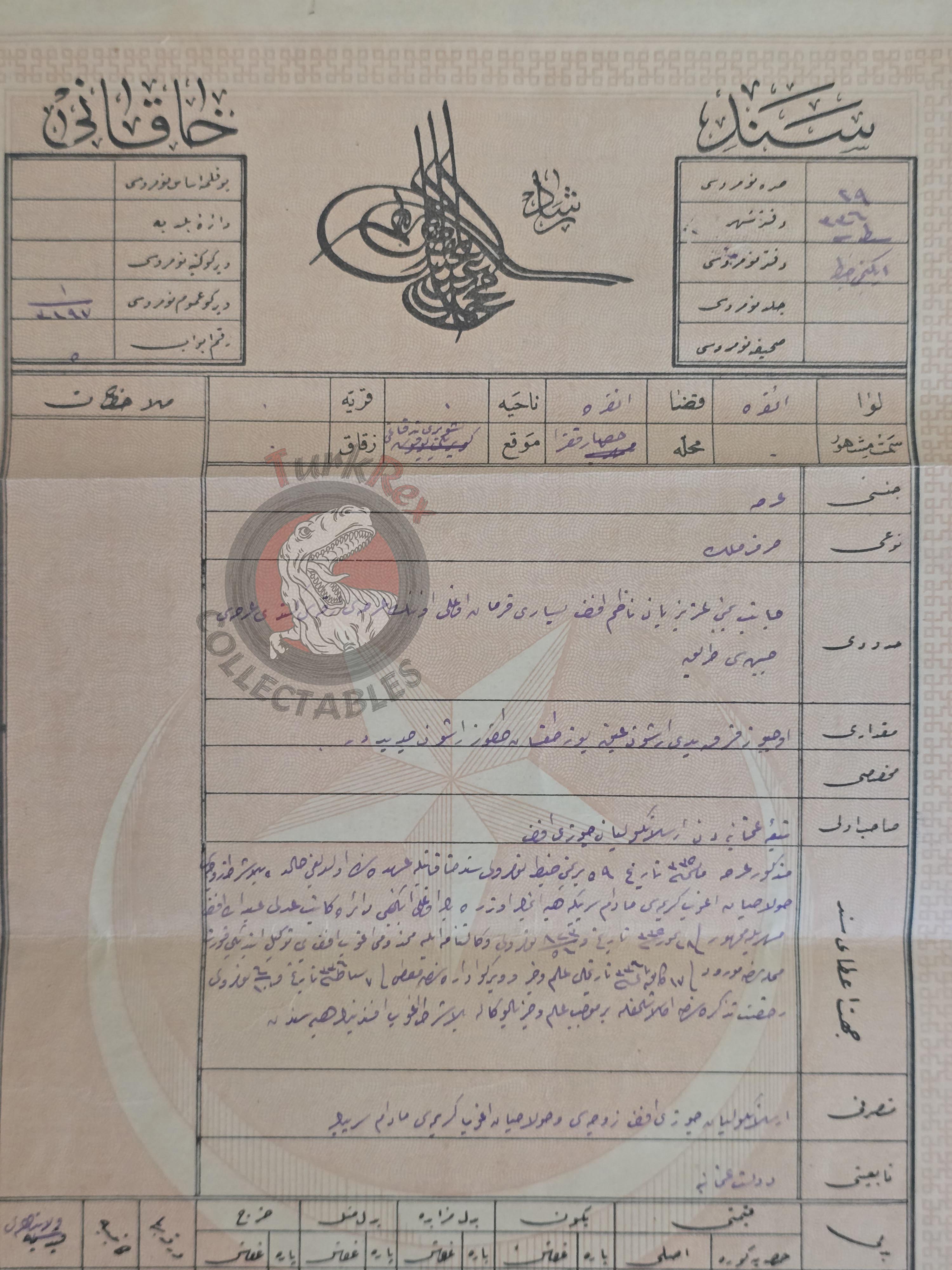Ottoman 1920 Land Deed Plot in Ankara Title Armenian Citizens Armenia