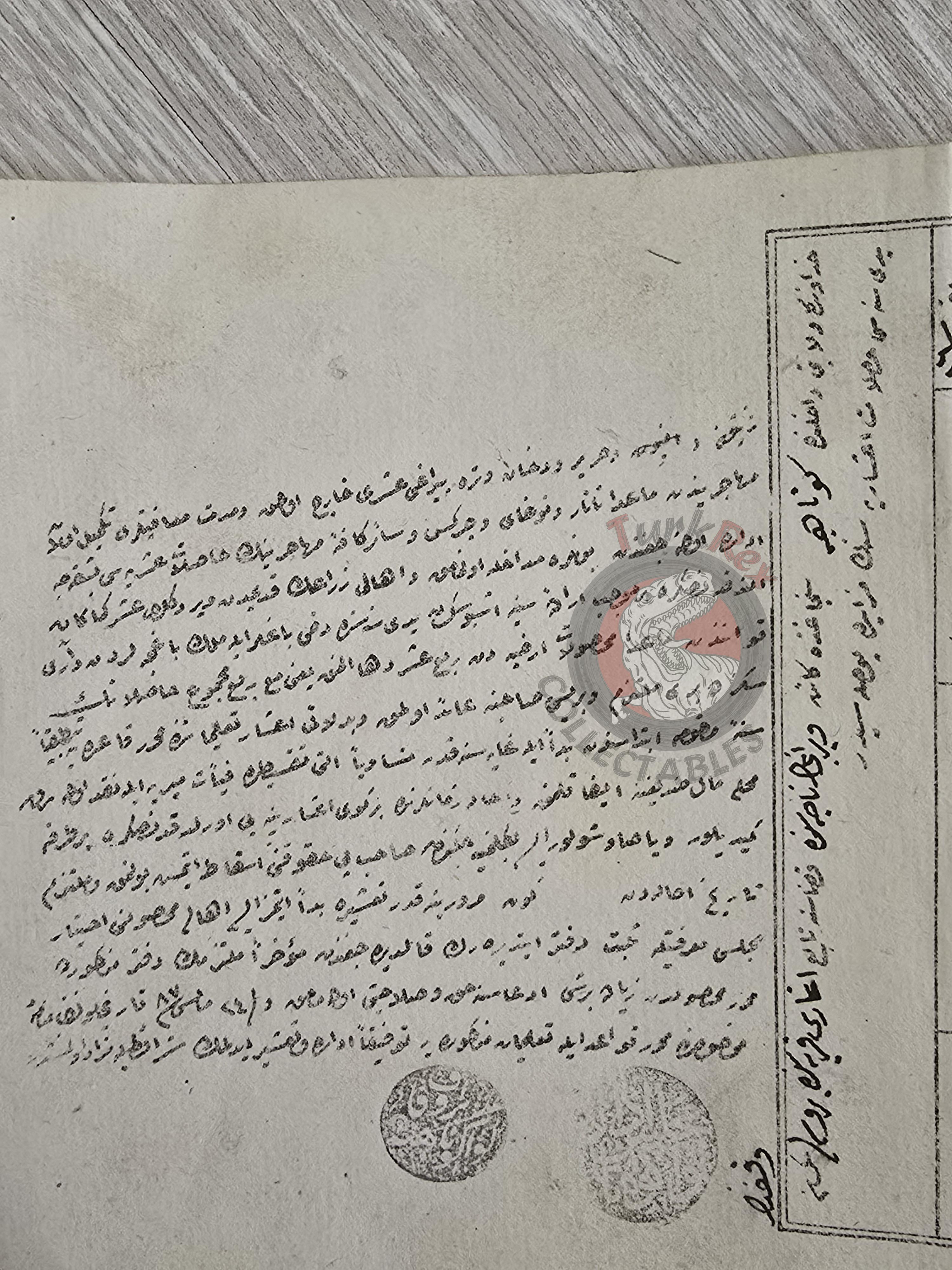 Ottoman 1871 Auction Notice - Collection of the Aşar (Tithe) Tax Ağarı Kütahya Iltizam