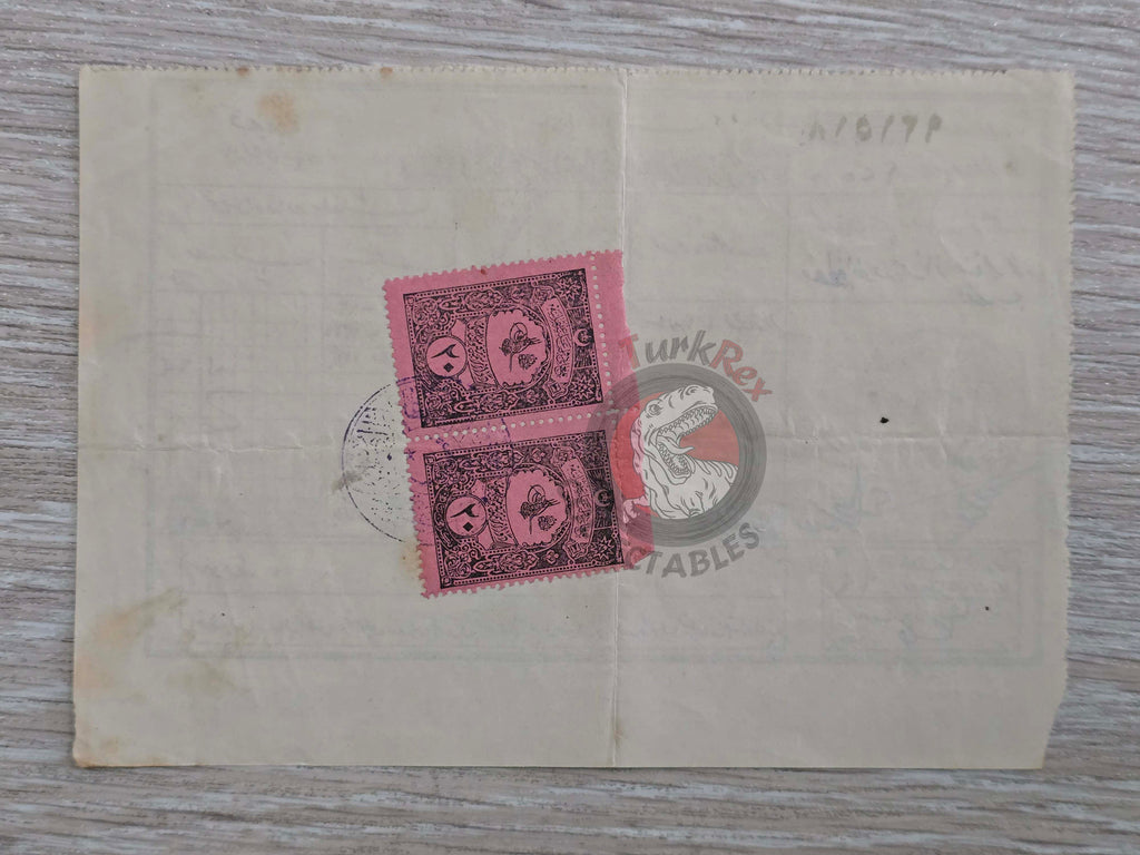 Ottoman Tax Document 1902 Istanbul Muslim Citizen