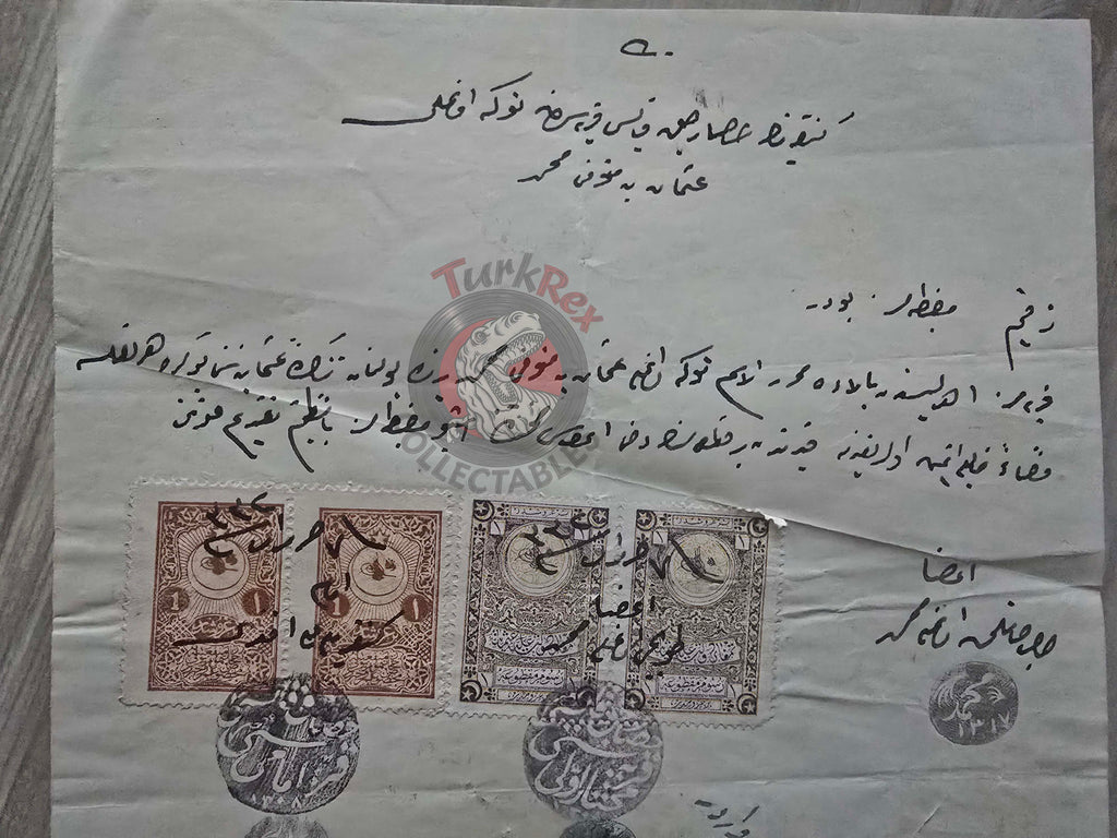 Ottoman 1916 Identity Card Loss Certificate Çankırı Empire Hisarcıkkayı Empire Imam