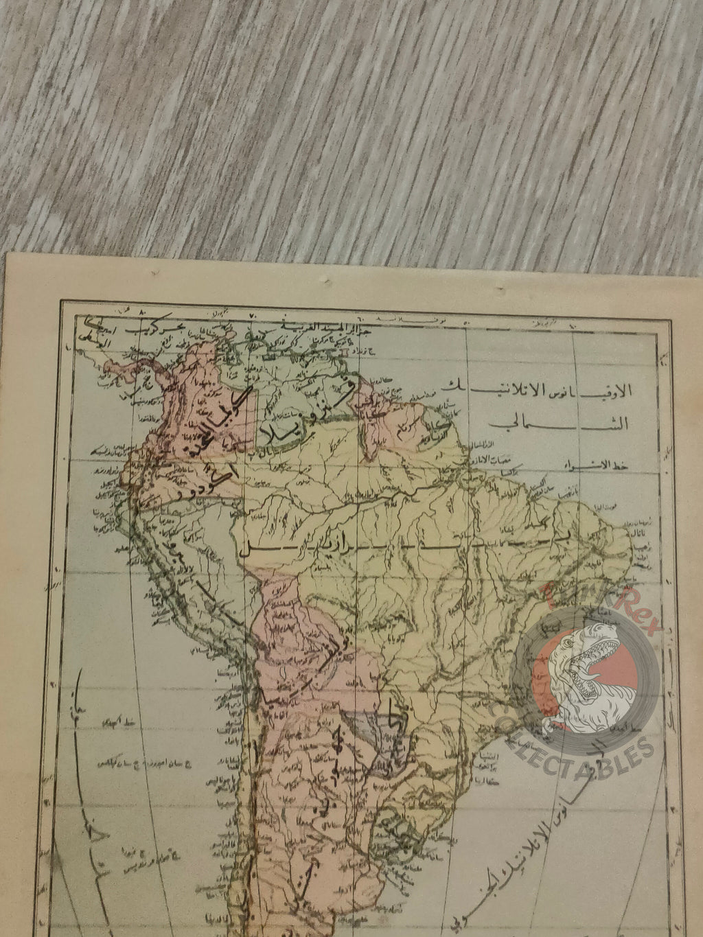 South America late 19th / Early 20th Century Ottoman Script Map Ottoman Empire W. & A.K. Johnston
