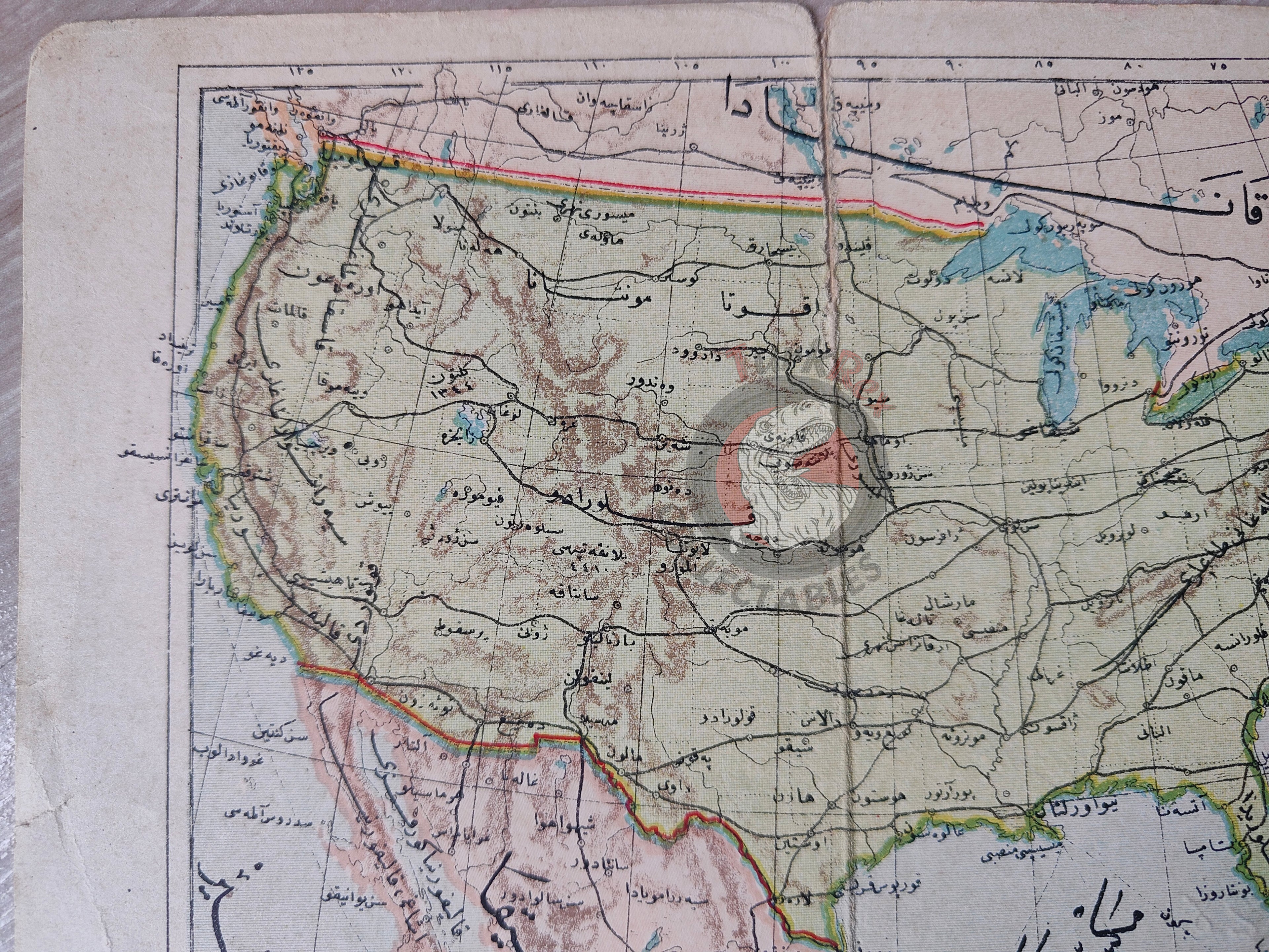 North America 1906 Ottoman Atlas Map Ottoman Empire USA Canada Mexico