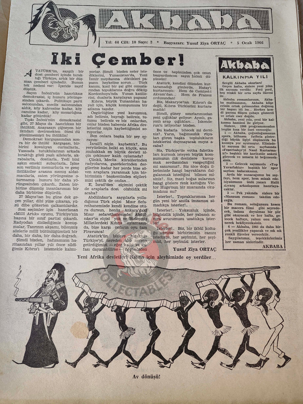 Akbaba 1966 The Cyprus War Turkish Magazine Turkey Greece Georgios Papandreou Gulliver's Travels