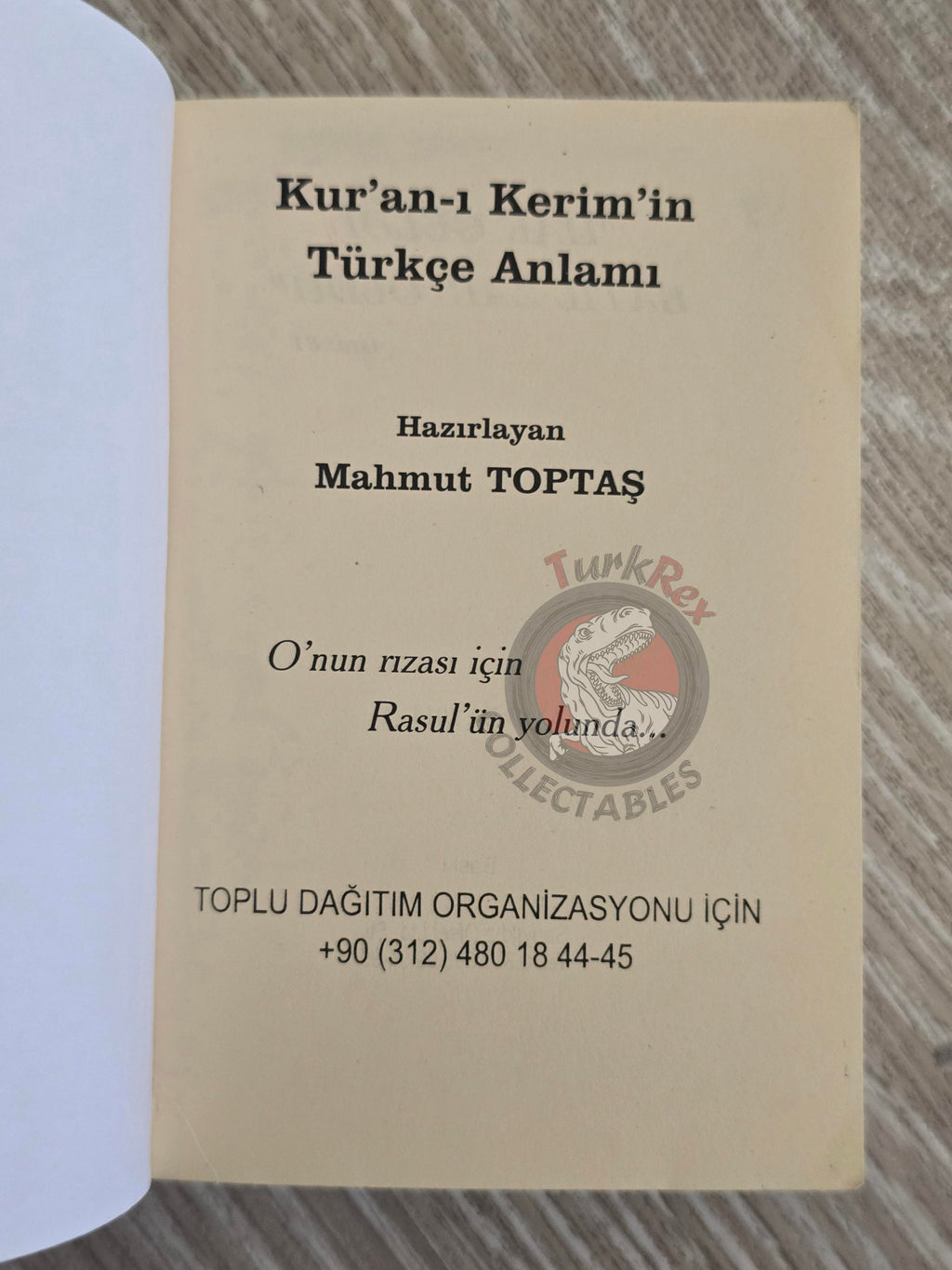 Qur'an Holy Quran 2004 Turkish Translation Koran Islam Muslim