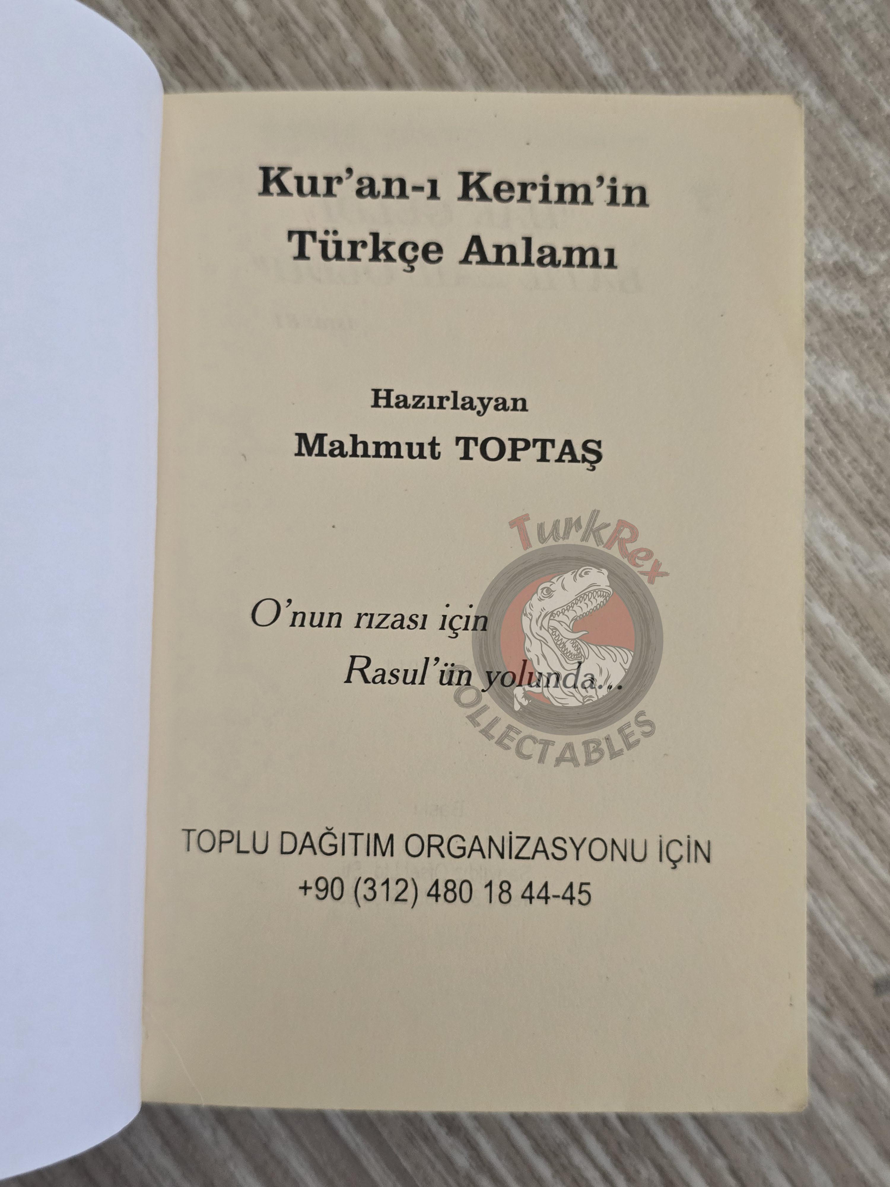 Qur'an Holy Quran 2004 Turkish Translation Koran Islam Muslim