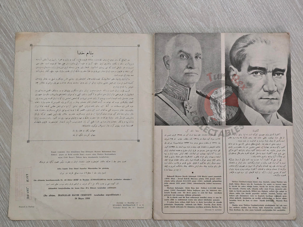 The Visit of Mohammad Reza Shah Pahlavi to Turkey 1956 Turkish Book Iran Propaganda Persian