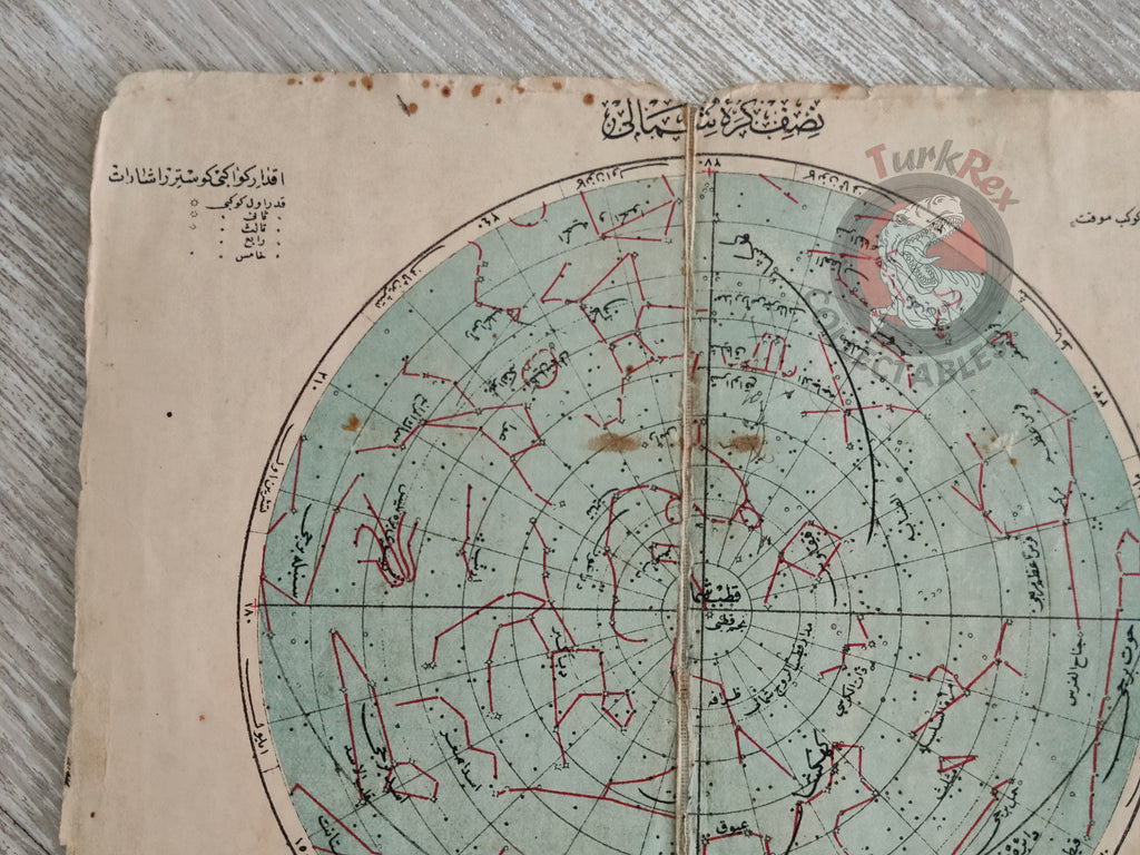 Northern Hemisphere Celestial Map 1906 Ottoman Map Sky Stars Astronomy