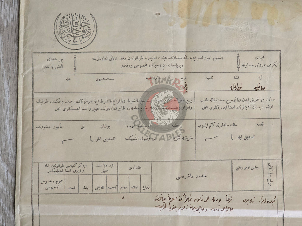 Ottoman 1912 Land Deed Field in Manisa Kırkağaç Bakır Title Deed Hadji