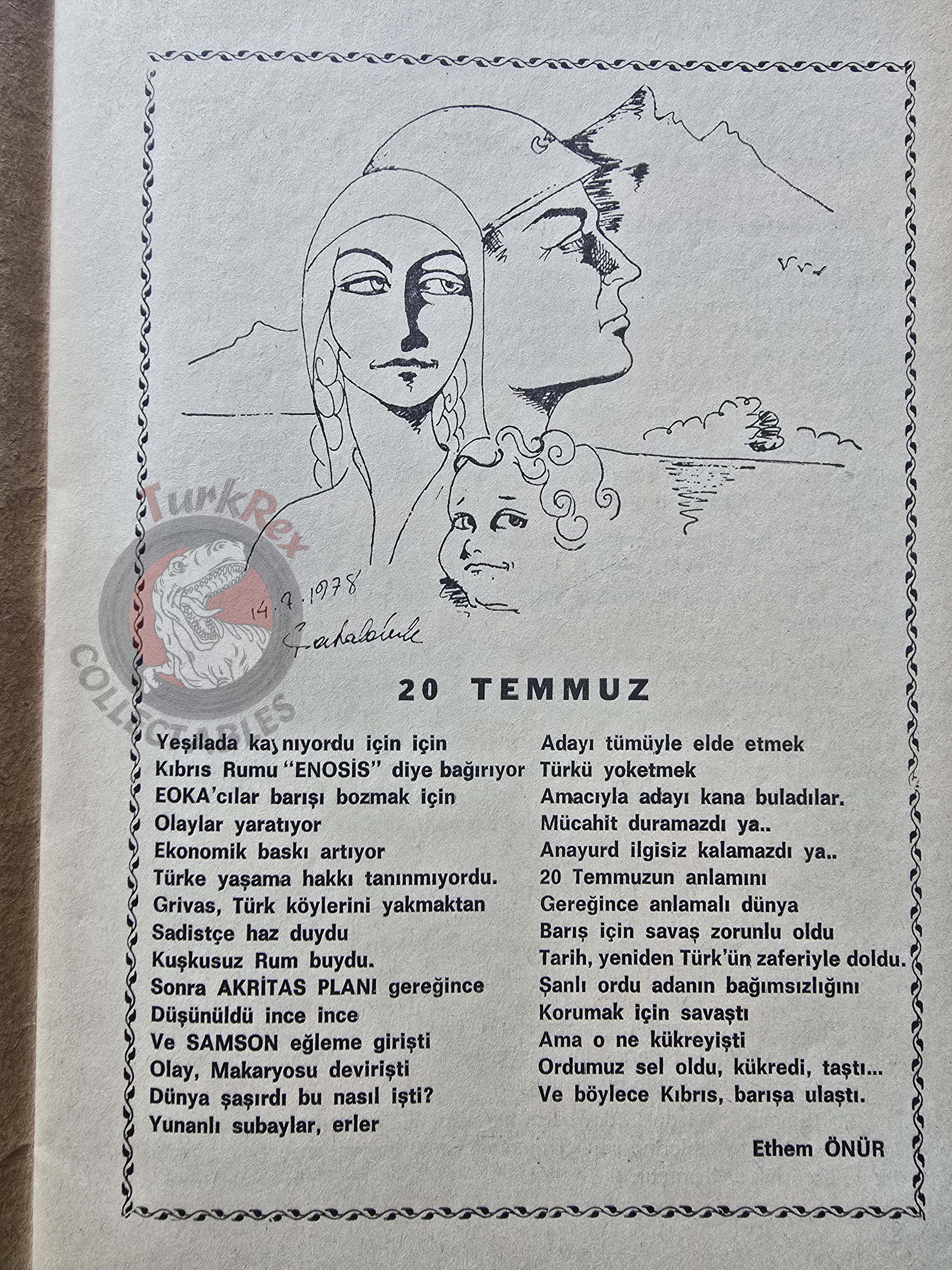 Cyprus Post Special Issue 1978 Turkish Magazine Cypriot Kıbrıs Postası