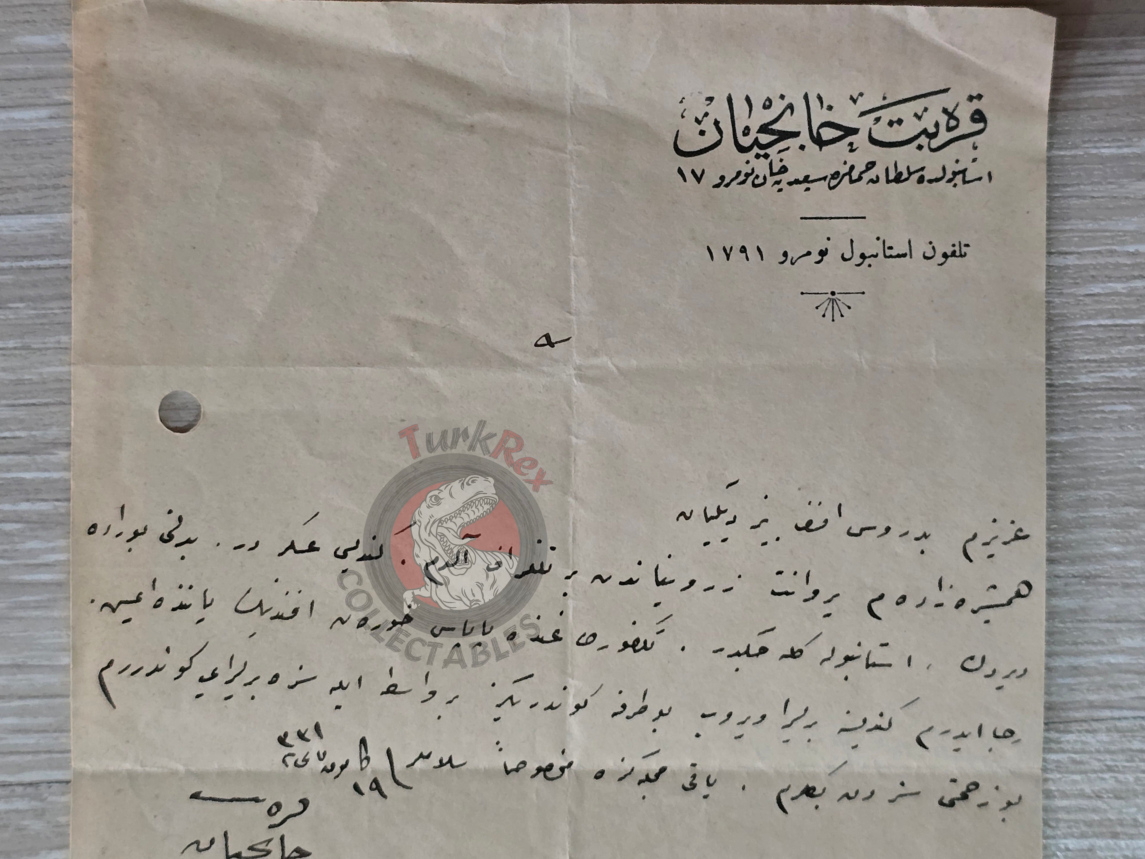 Ottoman 1916 Letter on Karabet Hancıyan Letterhead Armenian Ottoman Soldier Armenia WW1