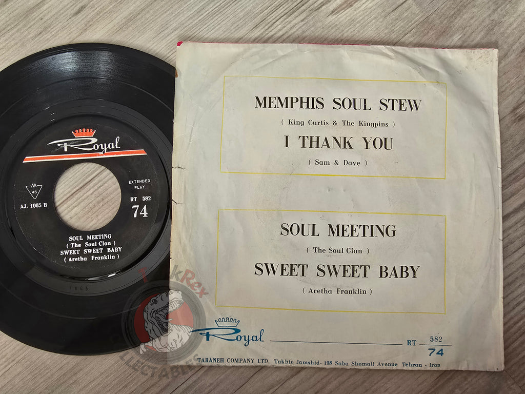 That's Soul 3 - King Curtis & The Kingpins / Sam & Dave / The Soul Clan / Aretha Franklin 7" Iran Pressing Vinyl Iranian Edition