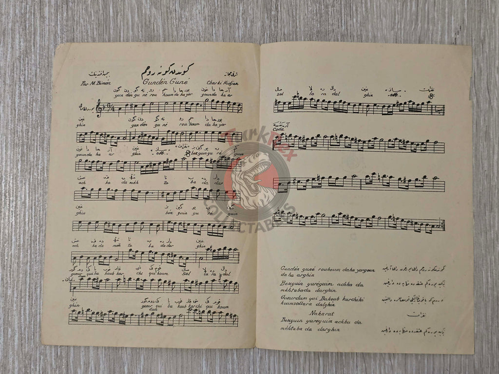 Bimen Efendi – Günden Güne Ruhum Ottoman Turkish 1927 Musical Notes Sheet Empire Armenian Citizen