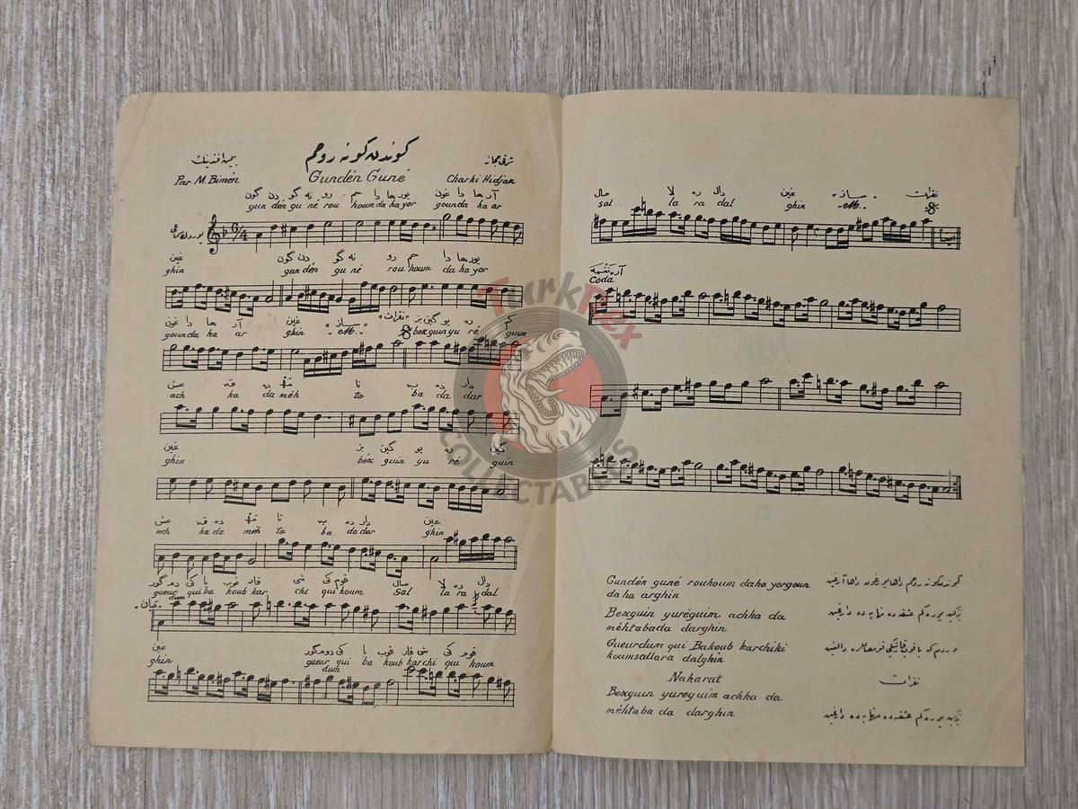 Bimen Efendi – Günden Güne Ruhum Ottoman Turkish 1927 Musical Notes Sheet Empire Armenian Citizen