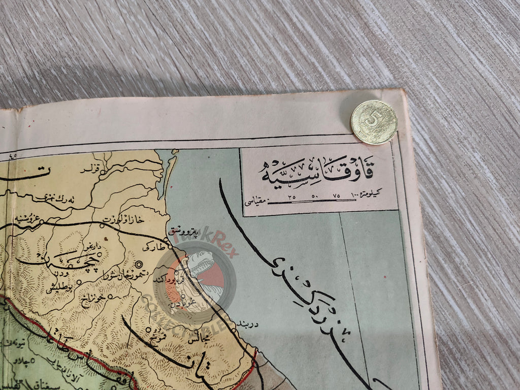 Caucasus 1927 Ottoman Atlas Map Turkey Georgia Azerbaijan Armenia