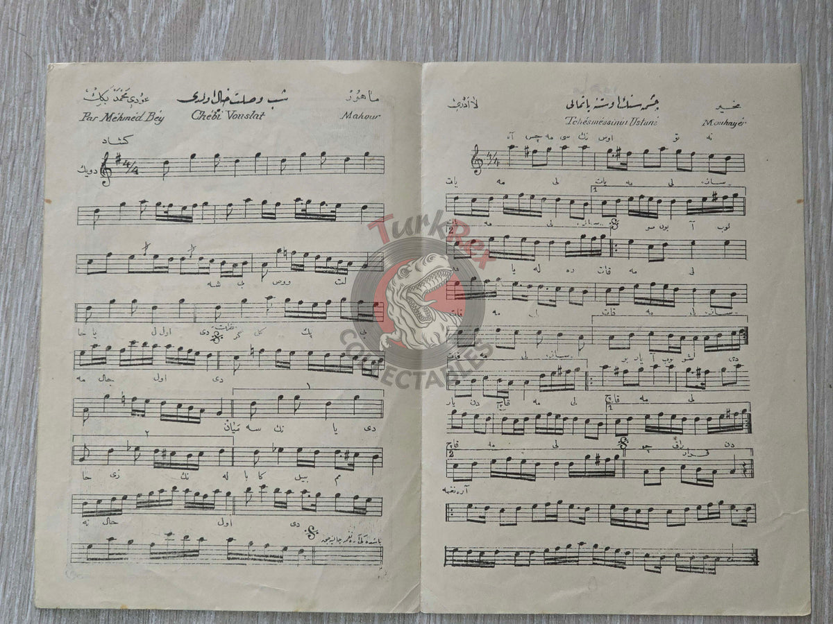 Udi Mehmed Bey Ottoman Turkish 1920s Musical Notes Sheet Empire Oud Player