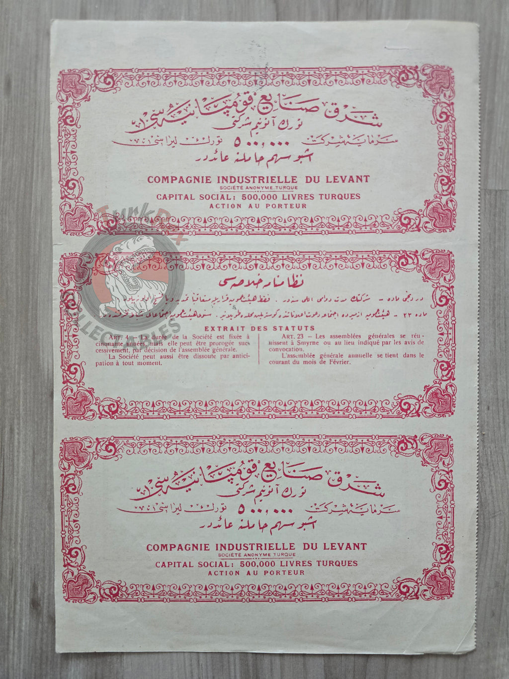 Ottoman Share Certificate Compagnie Industrielle du Levant Belgium Company in Smyrna İzmir