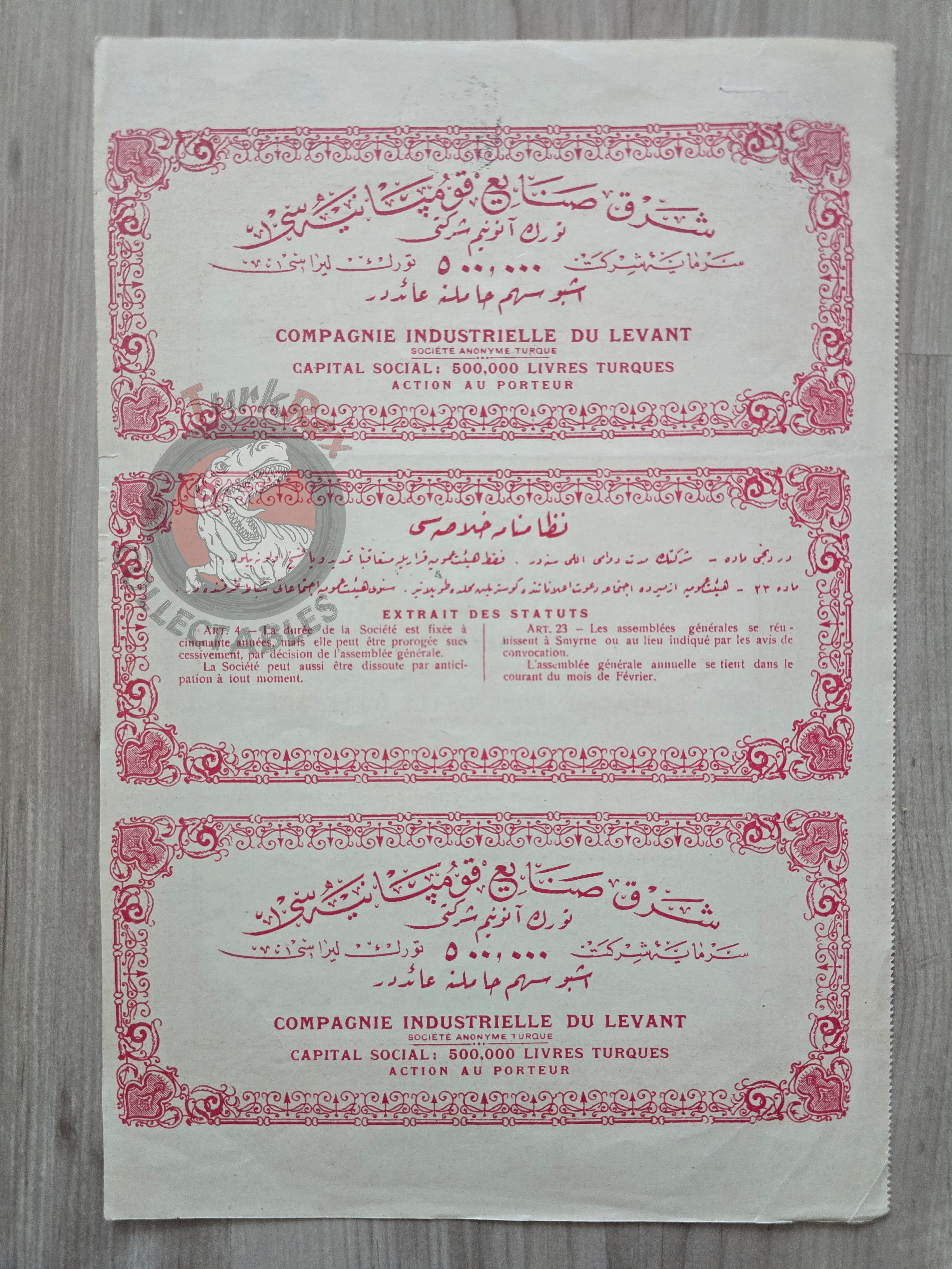 Ottoman Share Certificate Compagnie Industrielle du Levant Belgium Company in Smyrna İzmir