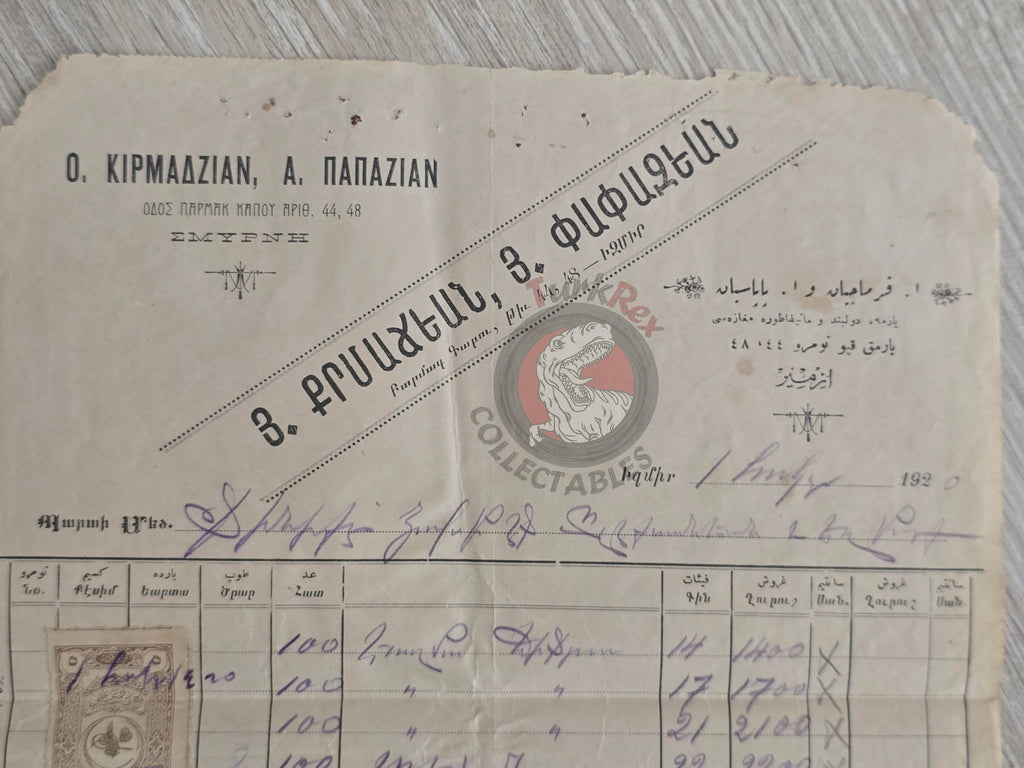 Ottoman 1920 İzmir Textile Company Kırmacıyan & Papazyan Armenian Citizens Armenia