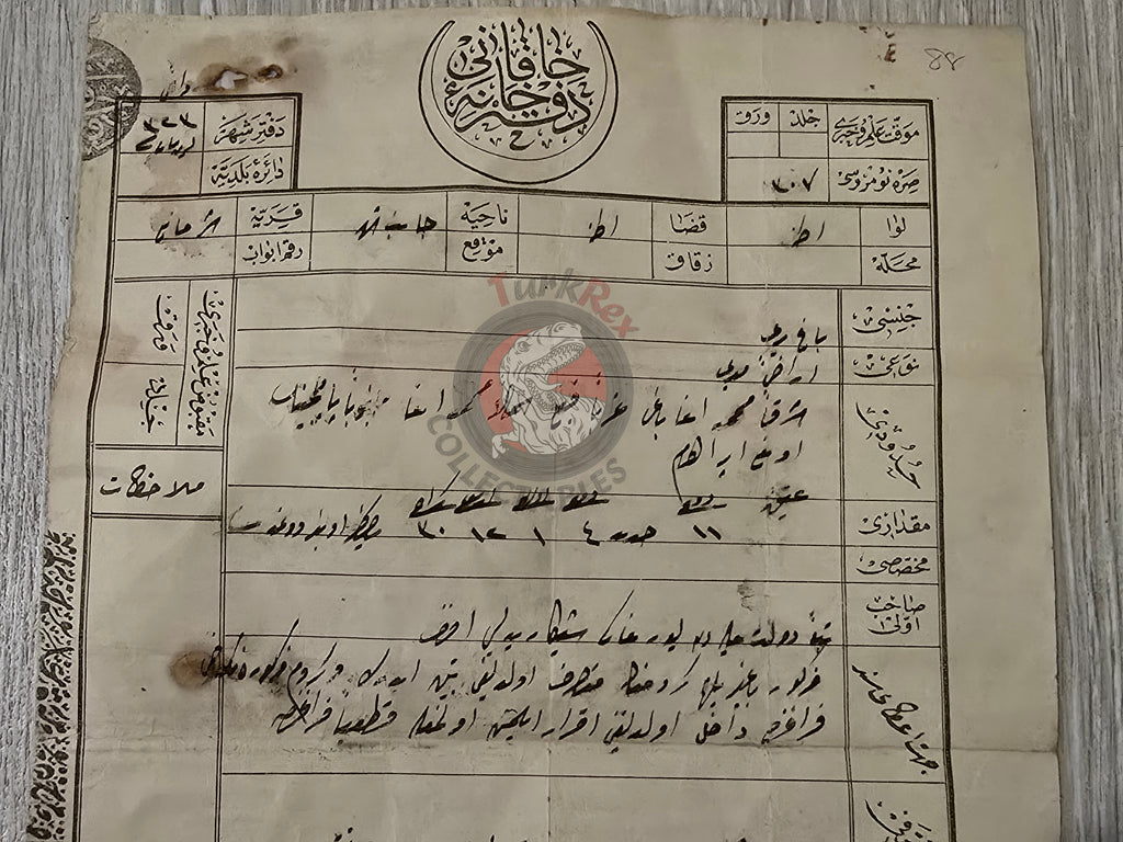 Ottoman 1907 Land Deed Vineyard in Adana Tarsus Greek Citizen Title Deed Rum