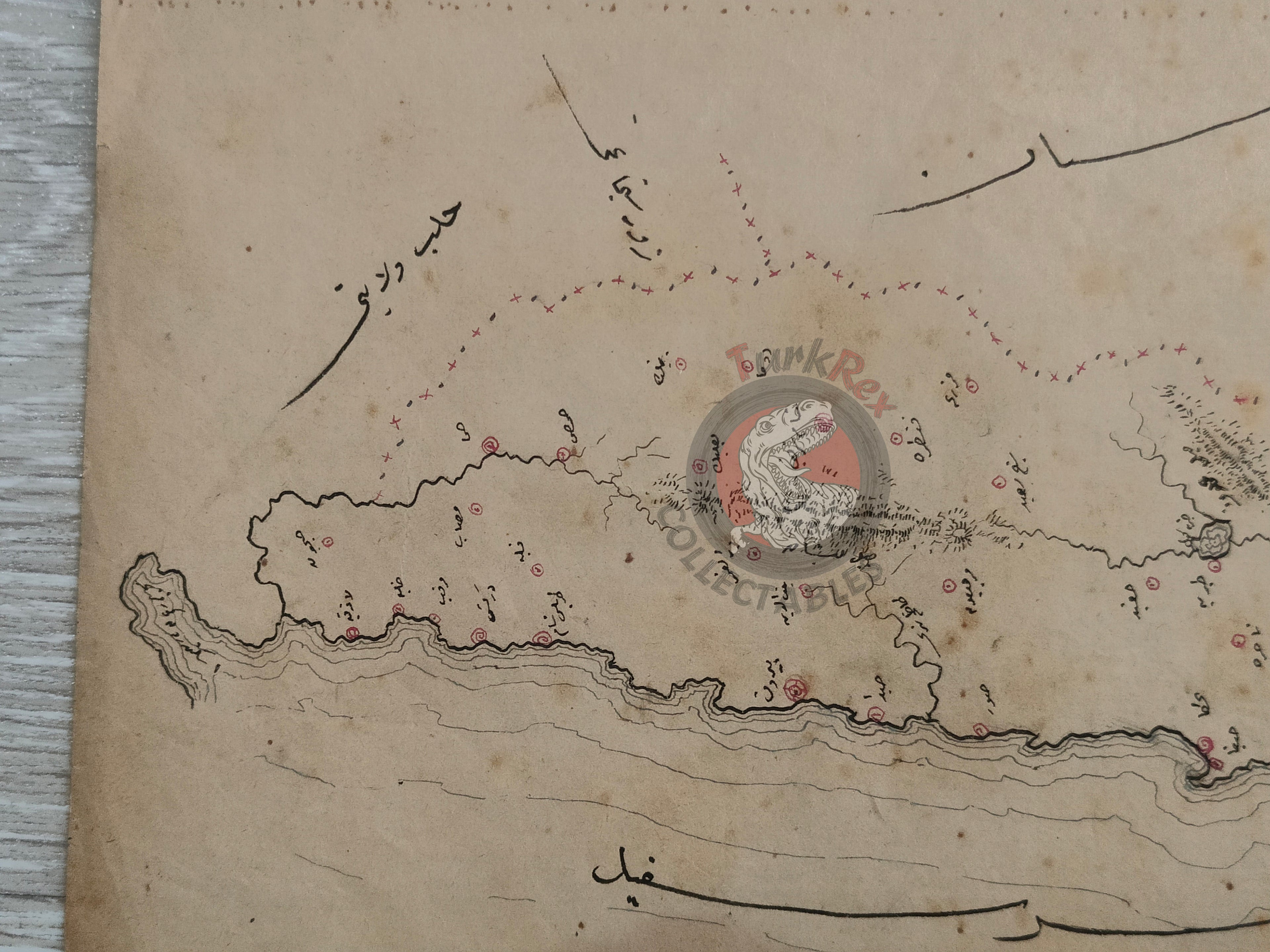 Ottoman Empire Hand-Drawn Map Mutasarrifate of Jerusalem 1890s Manuscript Beirut Vilayet Palestine