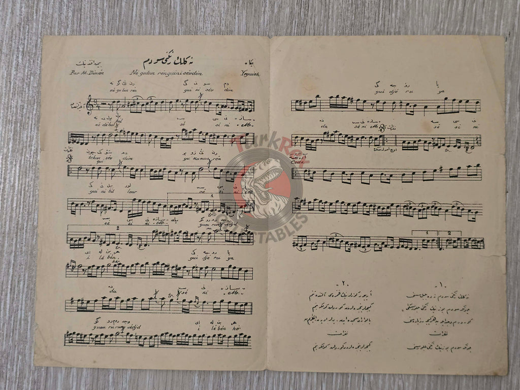Bimen Efendi – Ne Gülün Rengini Sevdim Ottoman Turkish 1927 Musical Notes Sheet Empire Armenian Citizen