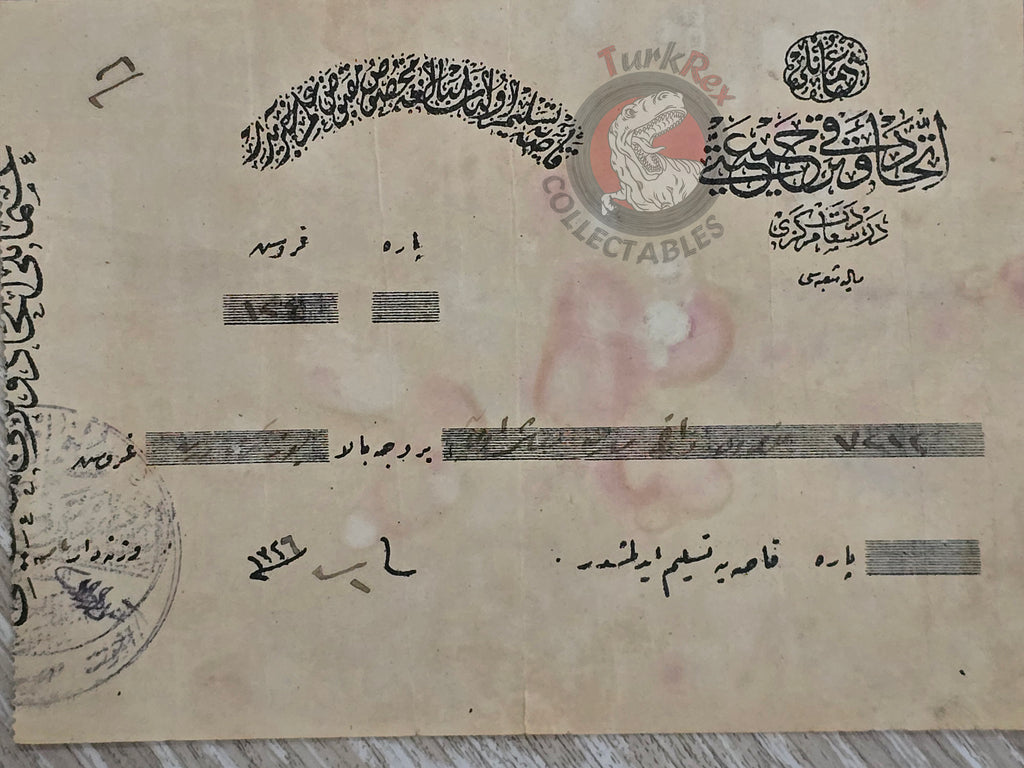 Donation Receipt 1910 to the Committee of Union and Progress - İttihad ve Terakki Cemiyeti WW1