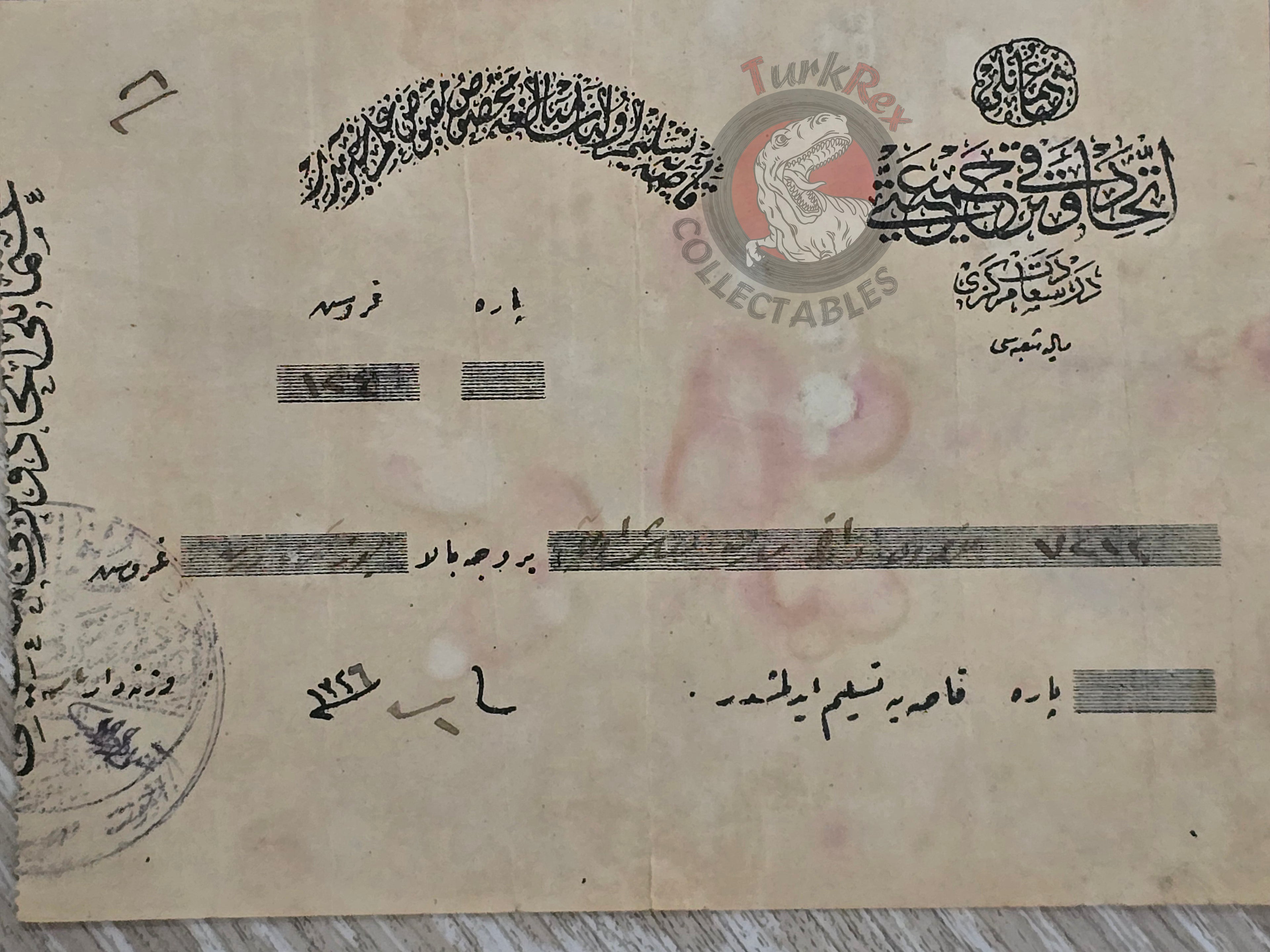 Donation Receipt 1910 to the Committee of Union and Progress - İttihad ve Terakki Cemiyeti WW1
