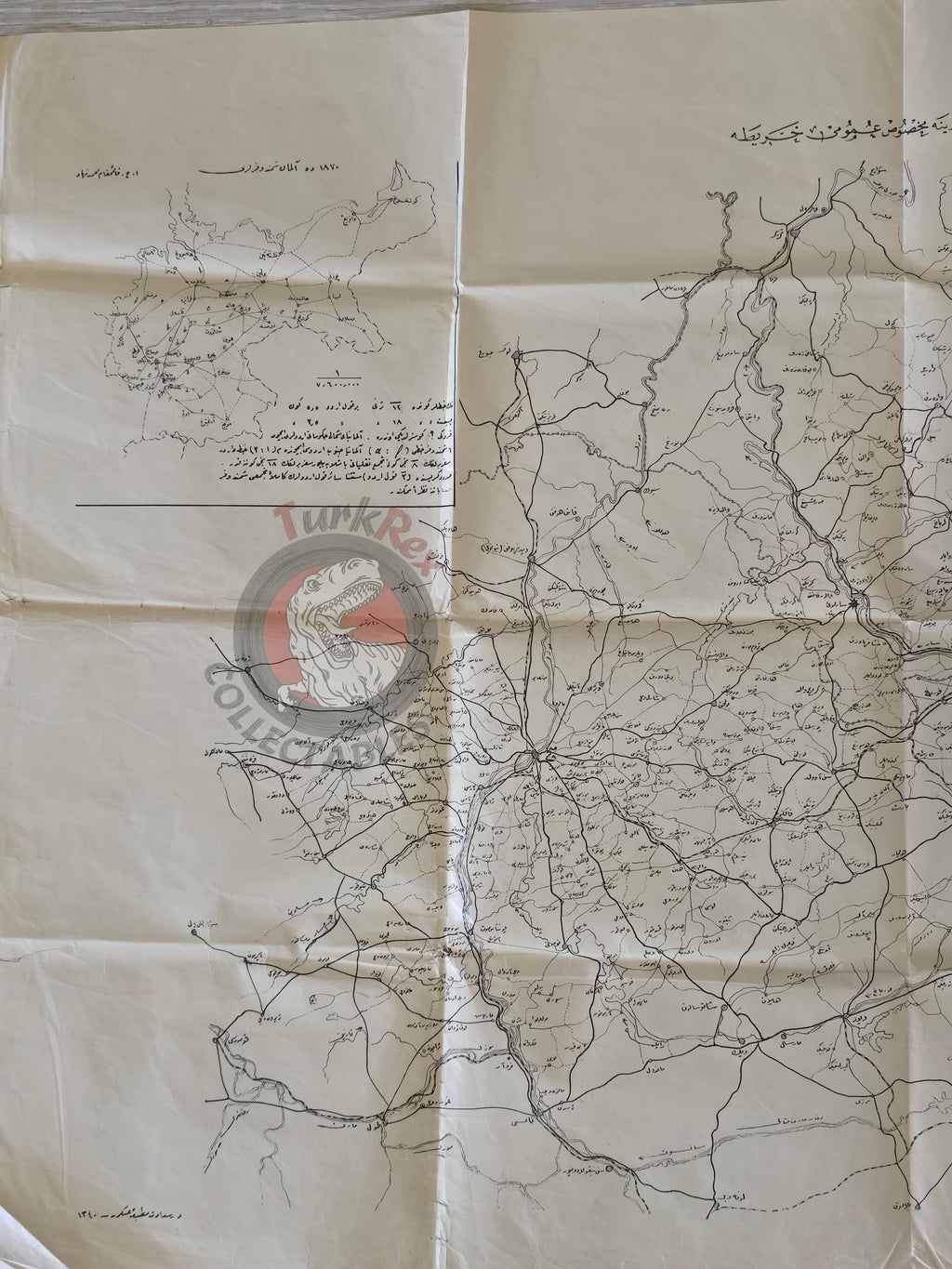 Ottoman Military Map 1870–71 Campaign Battle of Sedan Empire France Germany Prussia