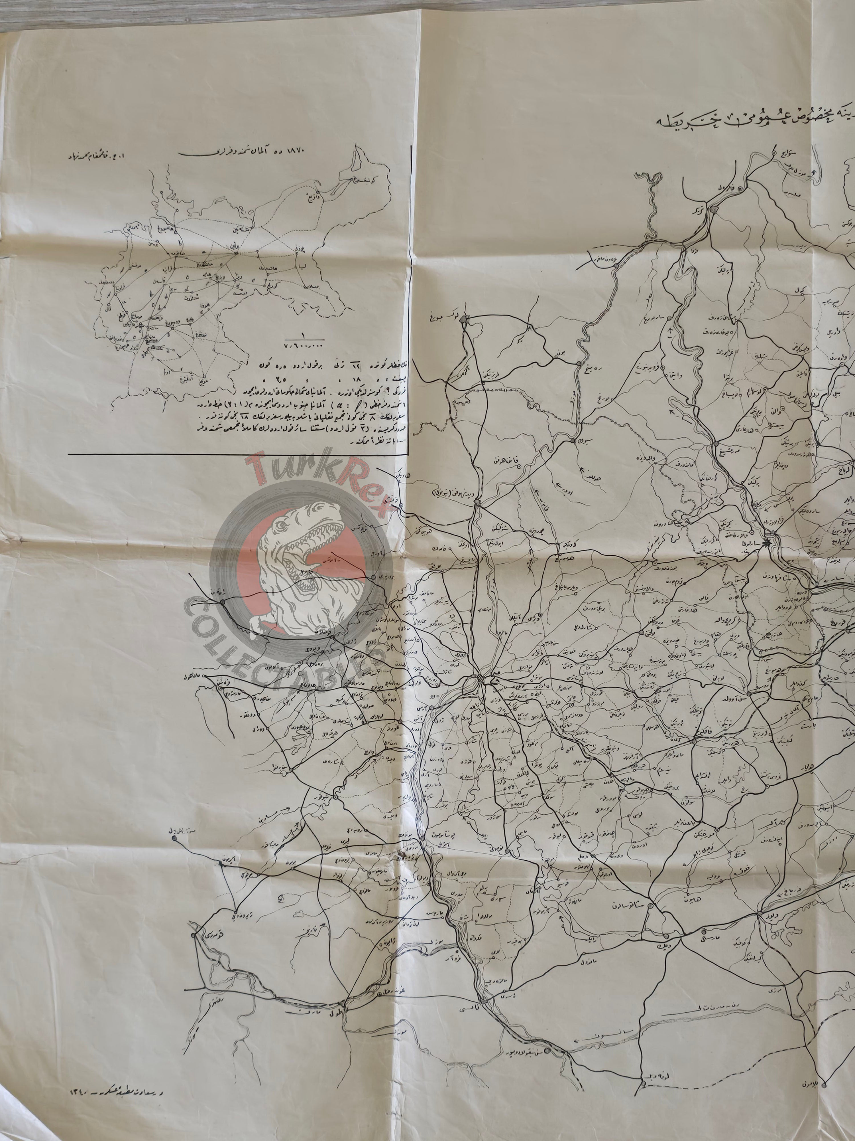 Ottoman Military Map 1870–71 Campaign Battle of Sedan Empire France Germany Prussia