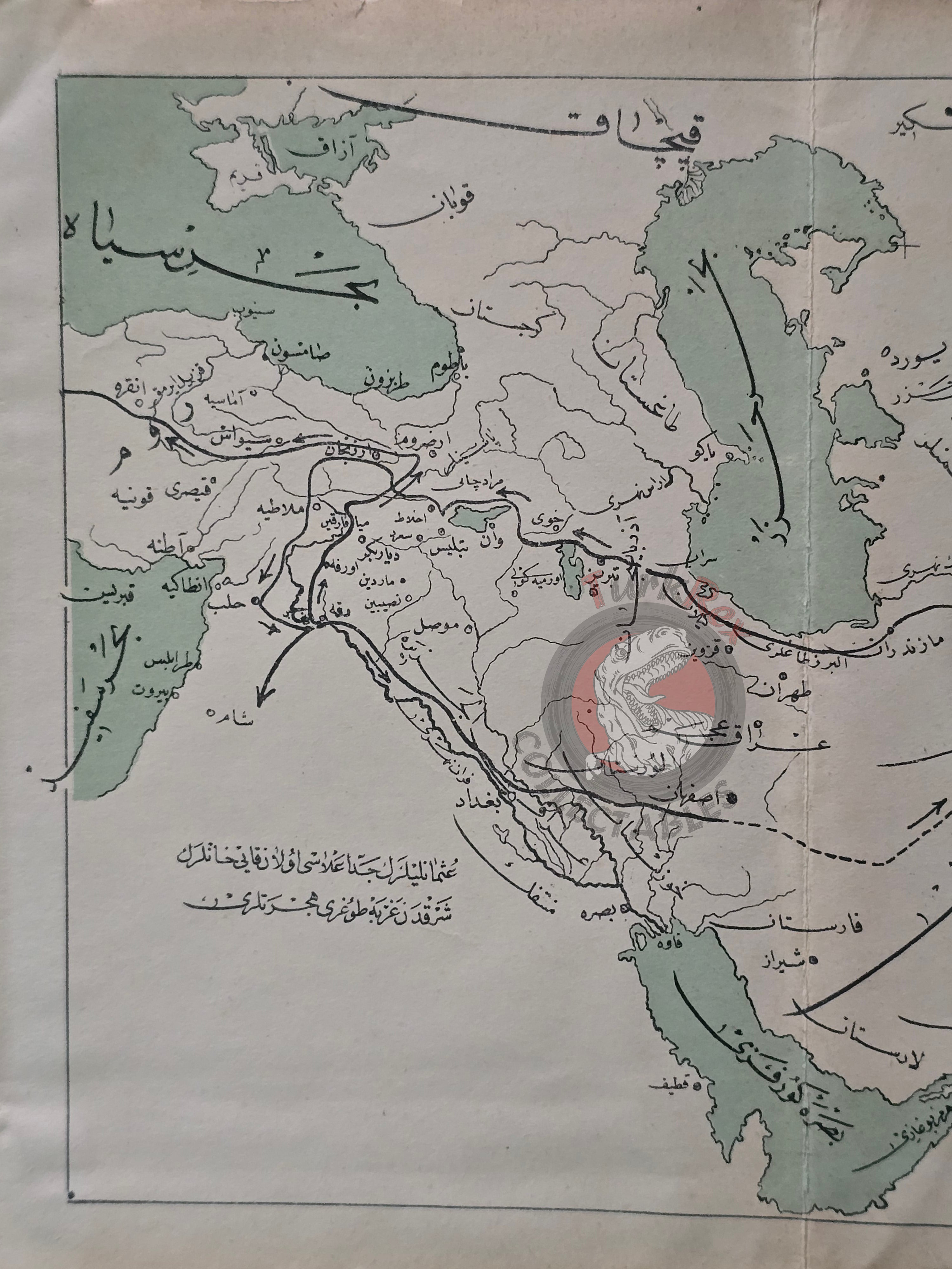 Migration of the Kayı Tribe Ottoman Map History Anatolia Arabian Peninsula Iran Iraq Middle East