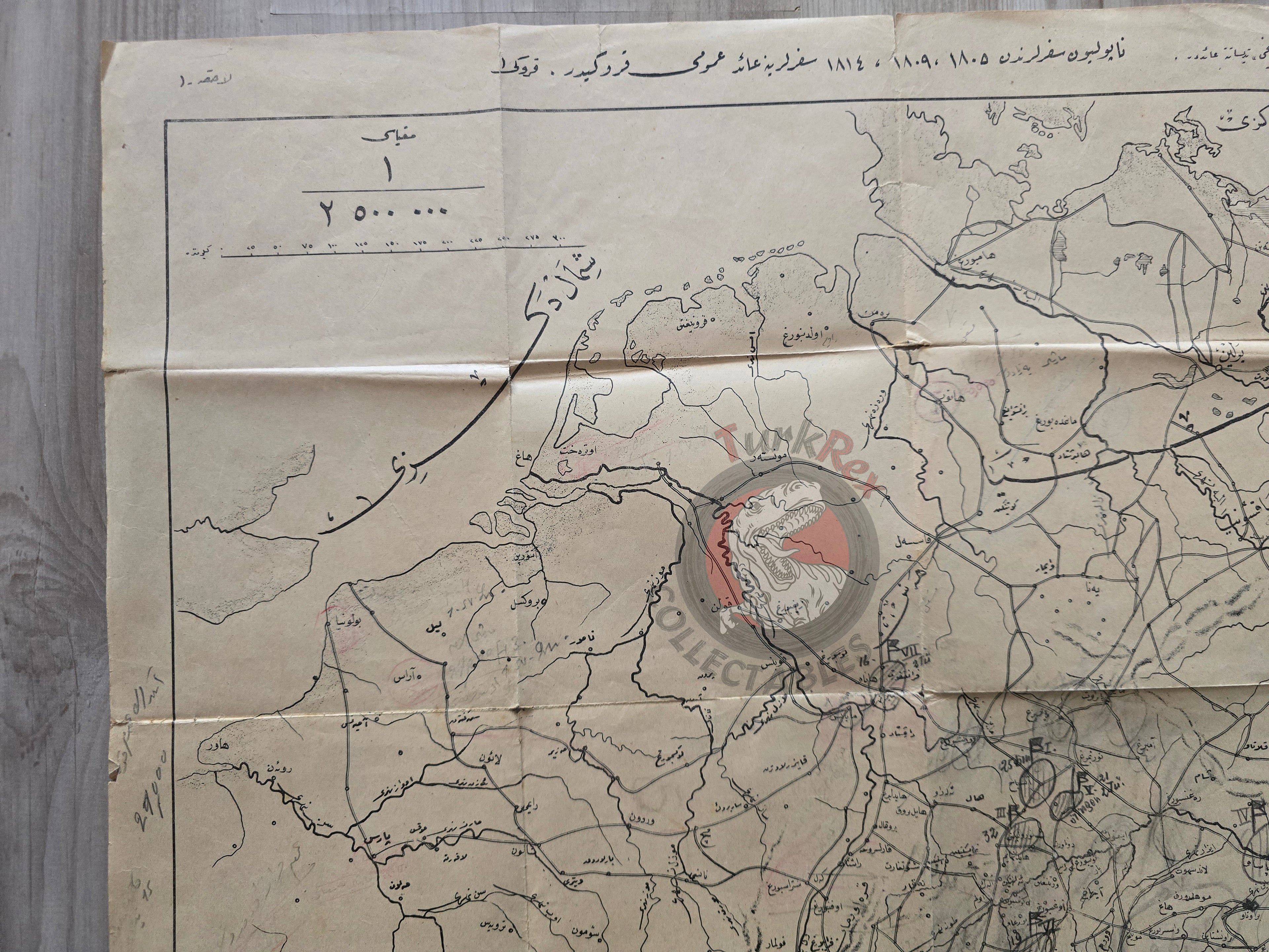 Napoleon’s Campaigns 1805–1809–1814 Europe Ottoman Script Map Sketch France Germany Military