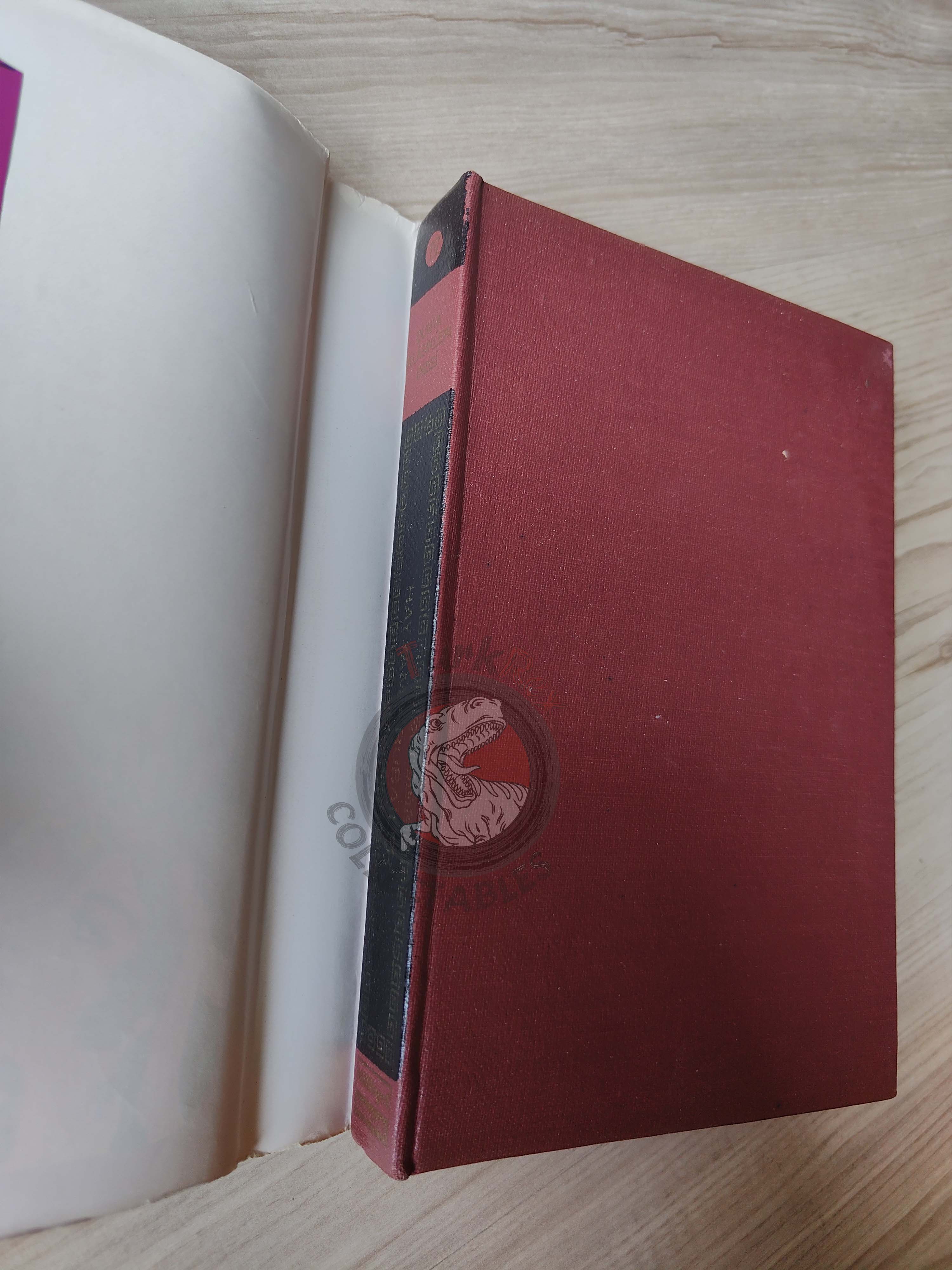 Rubaiyat of Omar Khayyam 1973 HC/DJ Turkish Book Turkey Persian