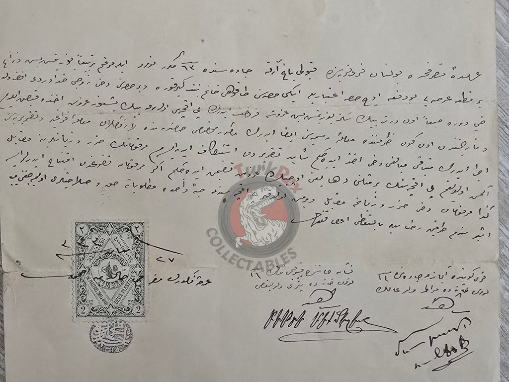 Ottoman 1917 Preliminary Real Estate Sale Contract Istanbul Feriköy Armenian Citizen Armenia