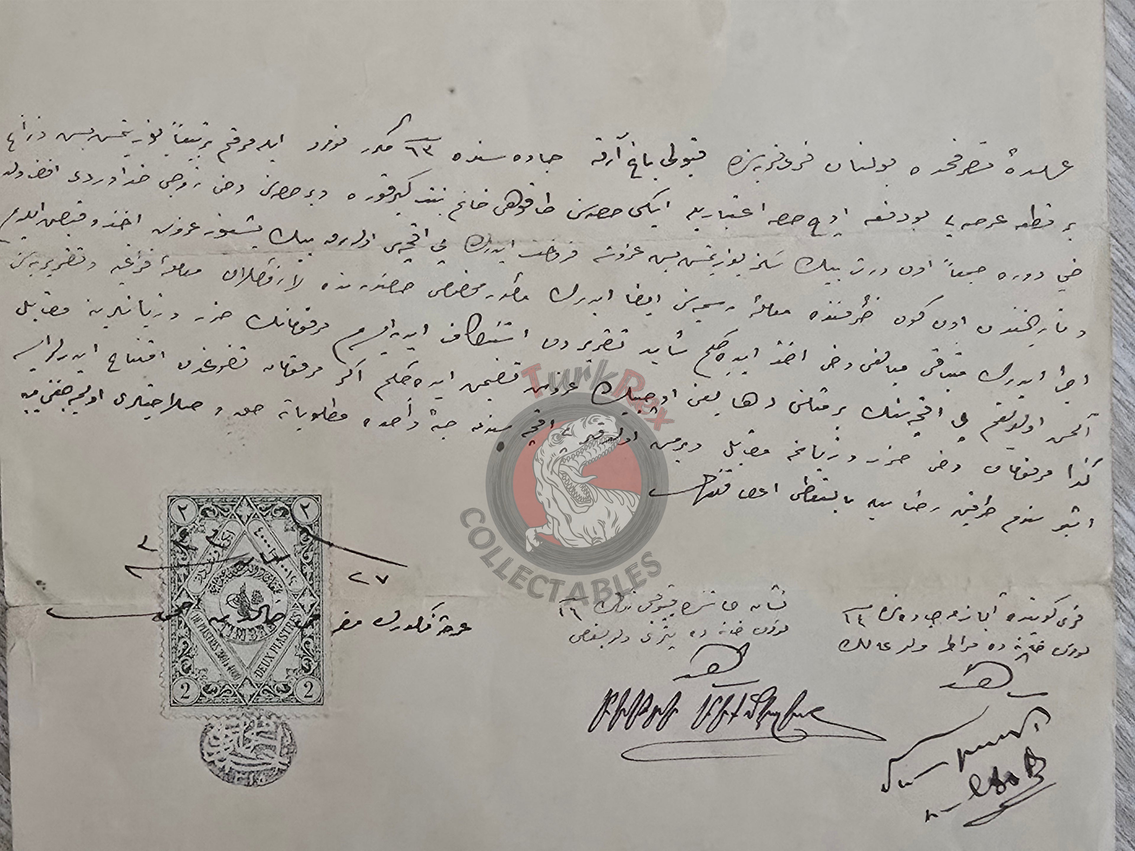 Ottoman 1917 Preliminary Real Estate Sale Contract Istanbul Feriköy Armenian Citizen Armenia