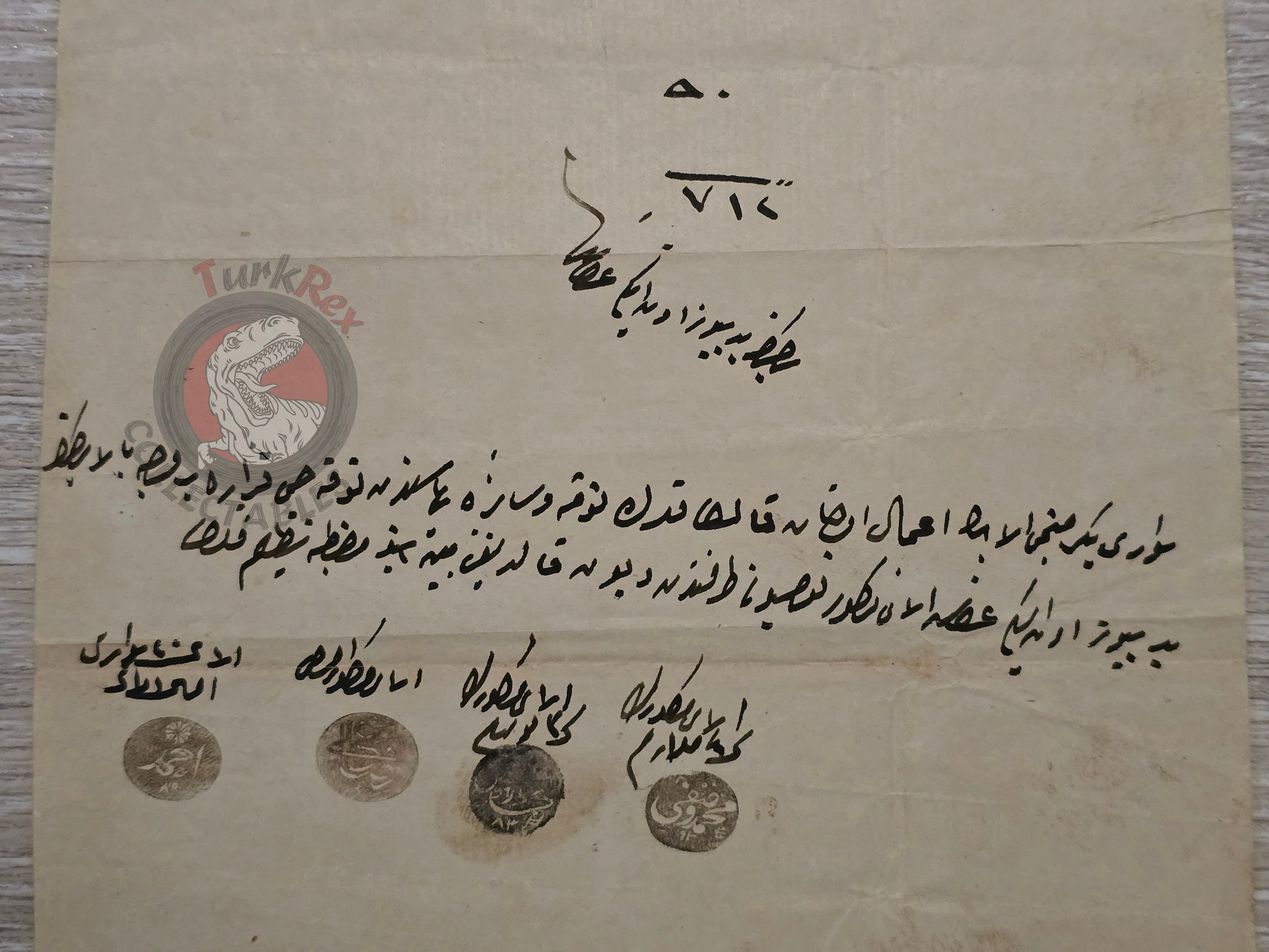 Ottoman Military Document Cavalry Regiment Saddle Supply Debt WW1
