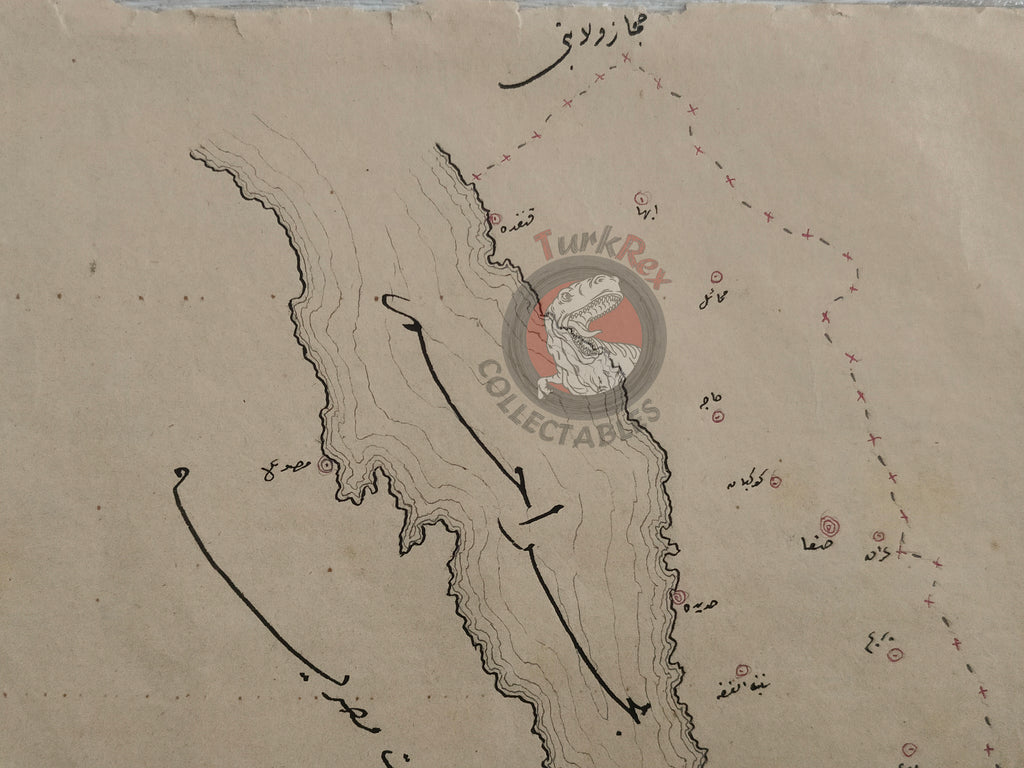 Ottoman Empire Hand-Drawn Map Yemen Vilayet 1890s Manuscript Saudi Arabia