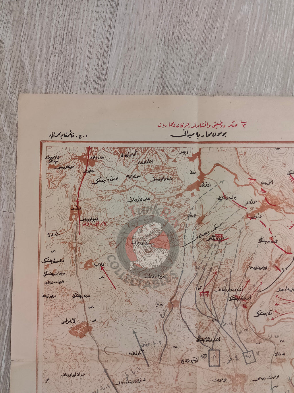 Franco Prussian War of 1870 Ottoman Script Map Schlieffen’s Cannae Military Germany France 3