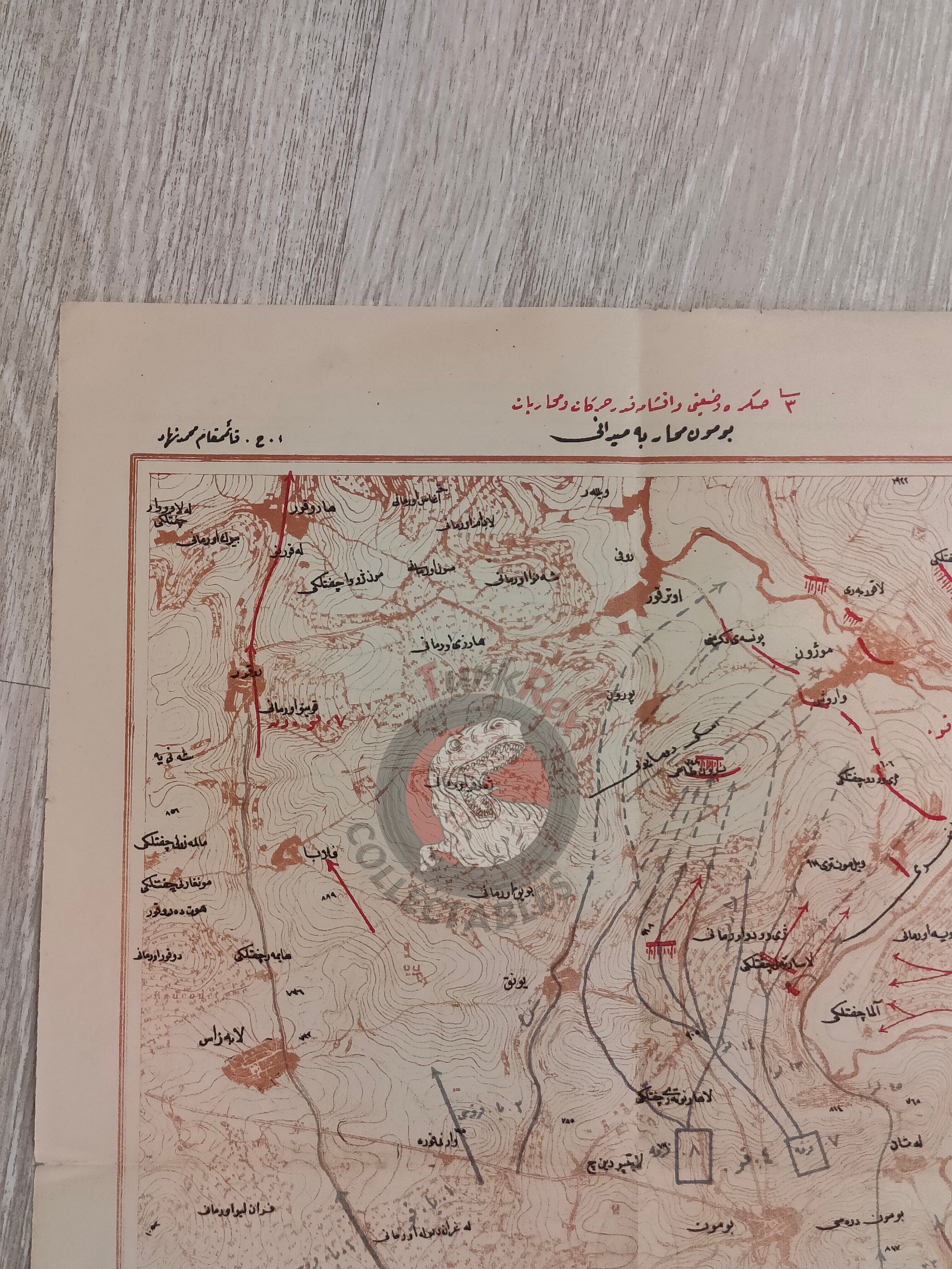 Franco Prussian War of 1870 Ottoman Script Map Schlieffen’s Cannae Military Germany France 3