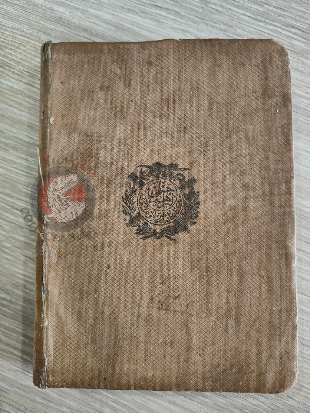 Memalik-i Osmaniye Pocket Atlas 1906 Rare Ottoman Atlas by İbrahim Hilmi Basra Middle East