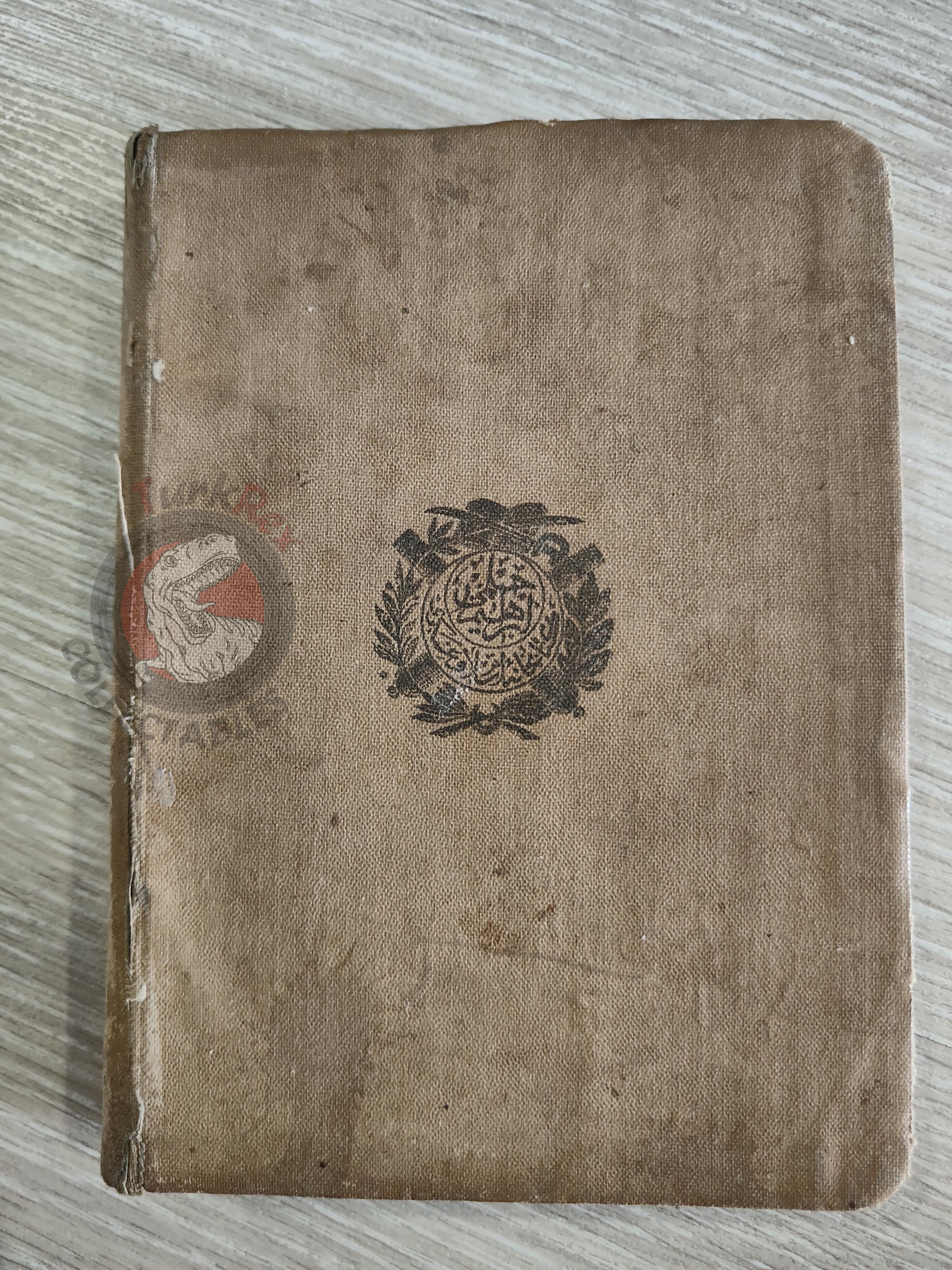 Memalik-i Osmaniye Pocket Atlas 1906 Rare Ottoman Atlas by İbrahim Hilmi Basra Middle East
