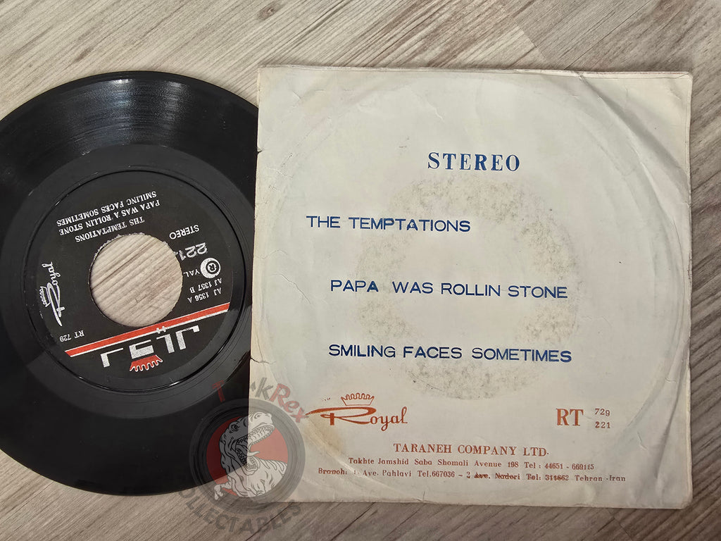 The Temptations – Papa Was A Rollin' Stone  7" Iran Pressing Vinyl Iranian Edition
