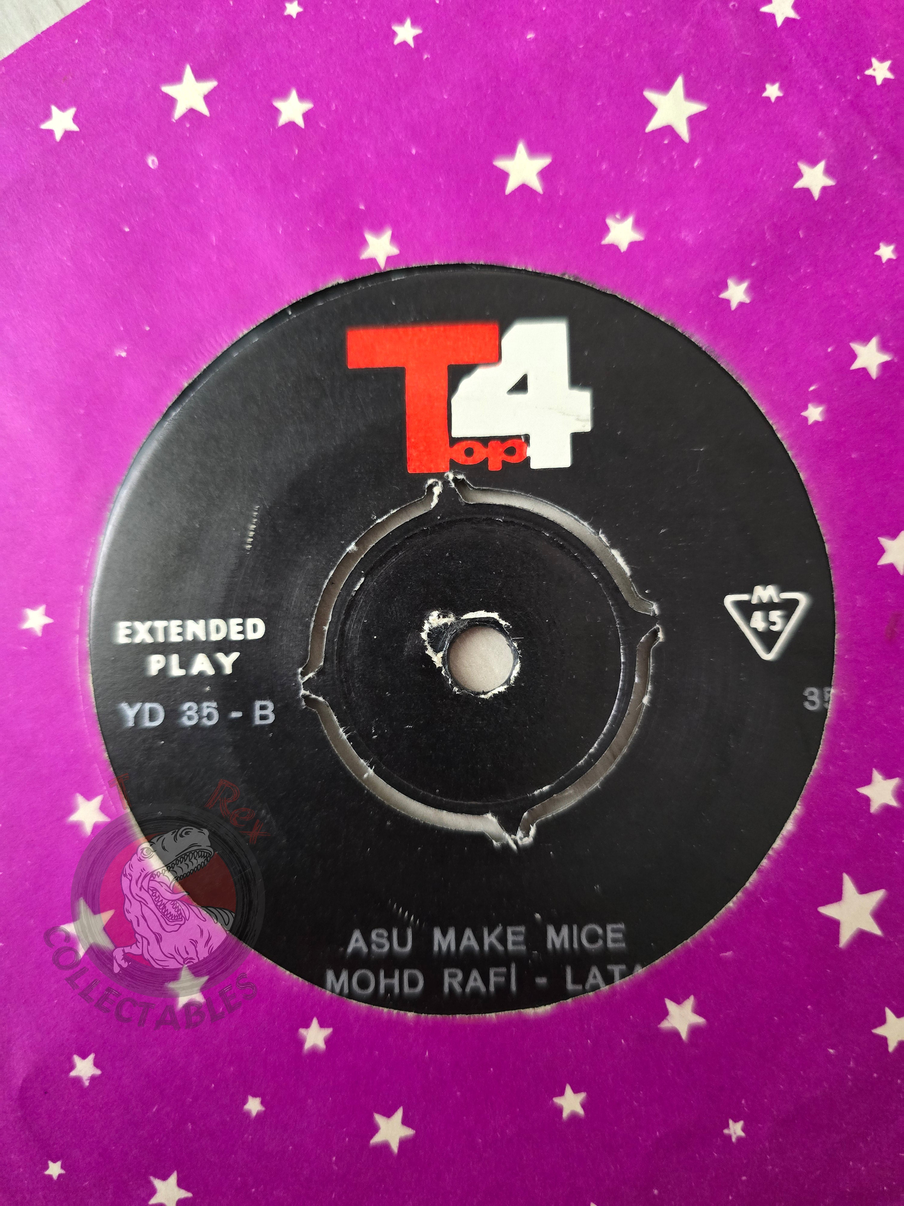 Mohammed Rafi / Lata Mangeshkar - Naho The Avara 7" Iran Pressing Vinyl Iranian Edition