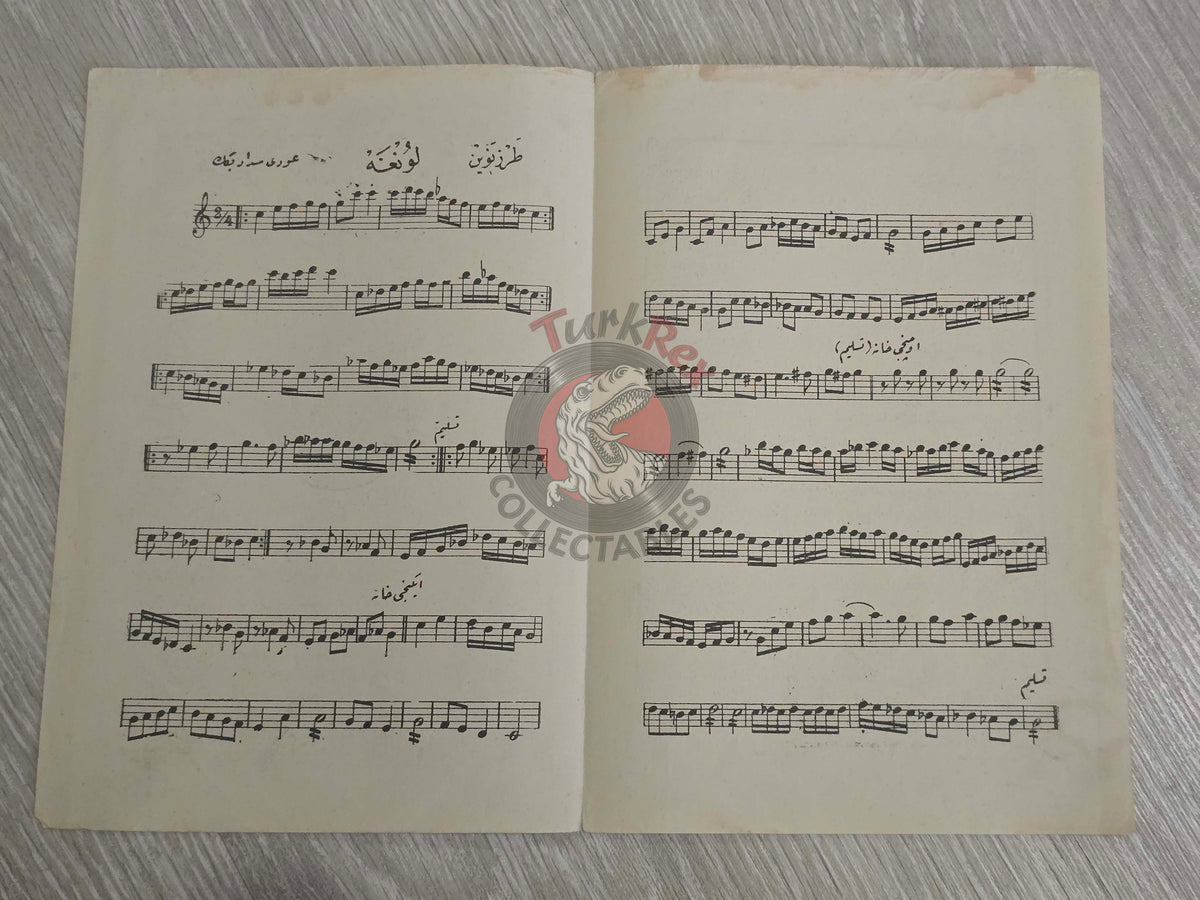 Udi Sedad Bey – Longa Ottoman Turkish 1910s Musical Notes Sheet Empire Oud Player