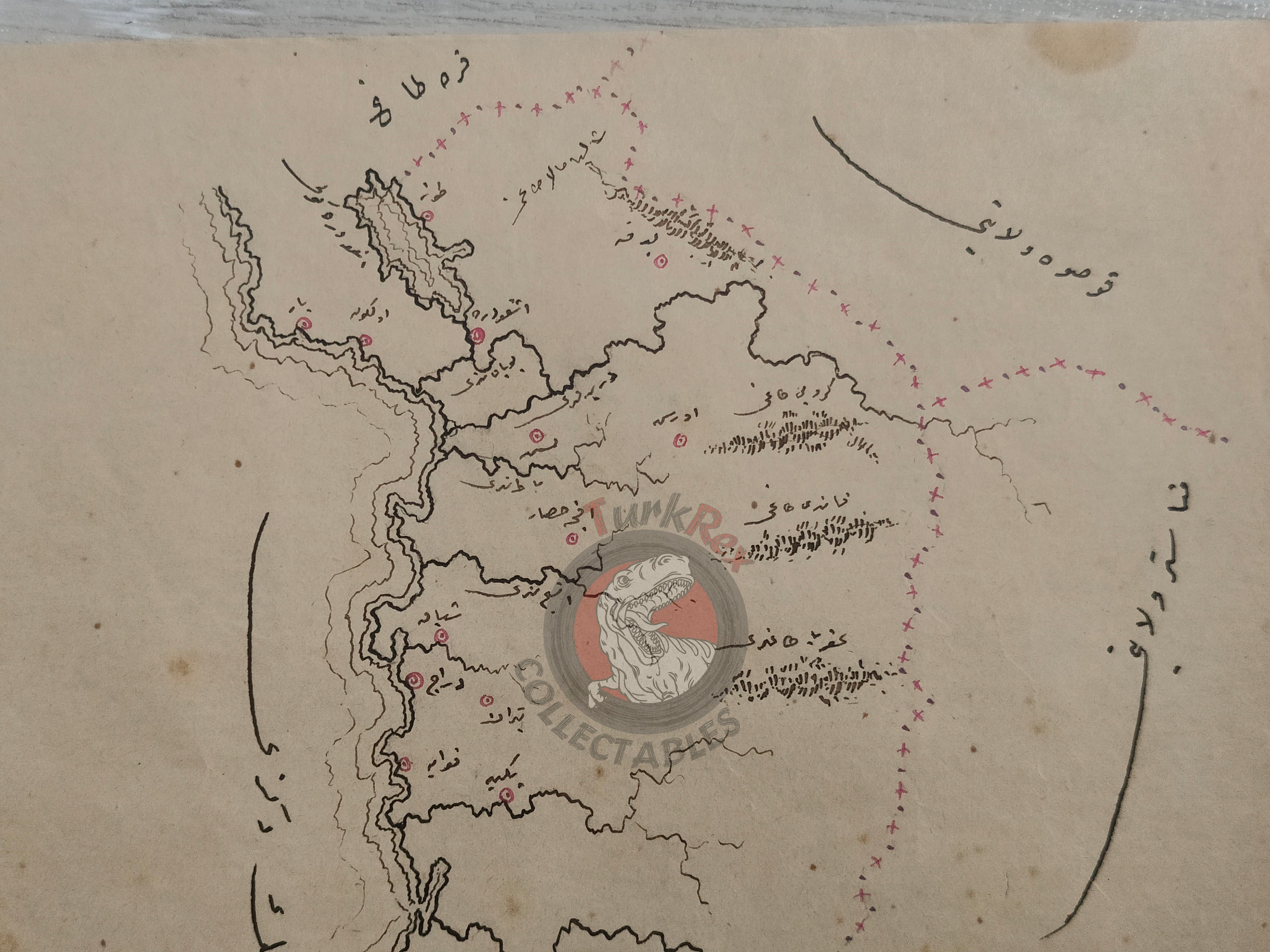 Ottoman Empire Hand-Drawn Map Eastern Scutari Vilayet 1890s Manuscript Albania