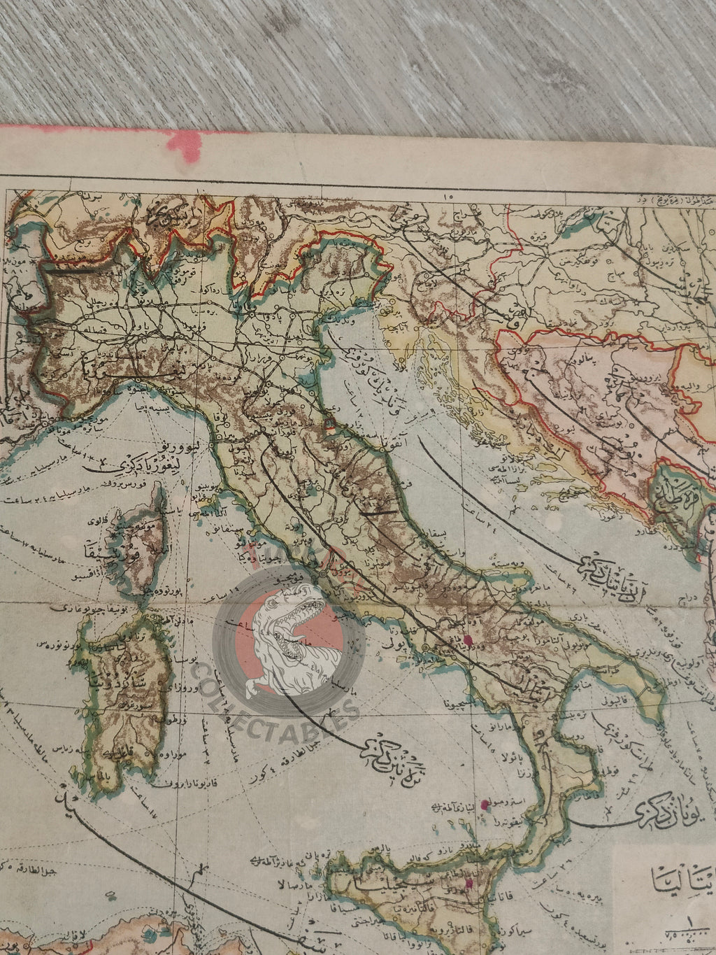 Italy 1906 Ottoman Atlas Map Empire Europe Sardegna Bosnia Crotia Montenegro
