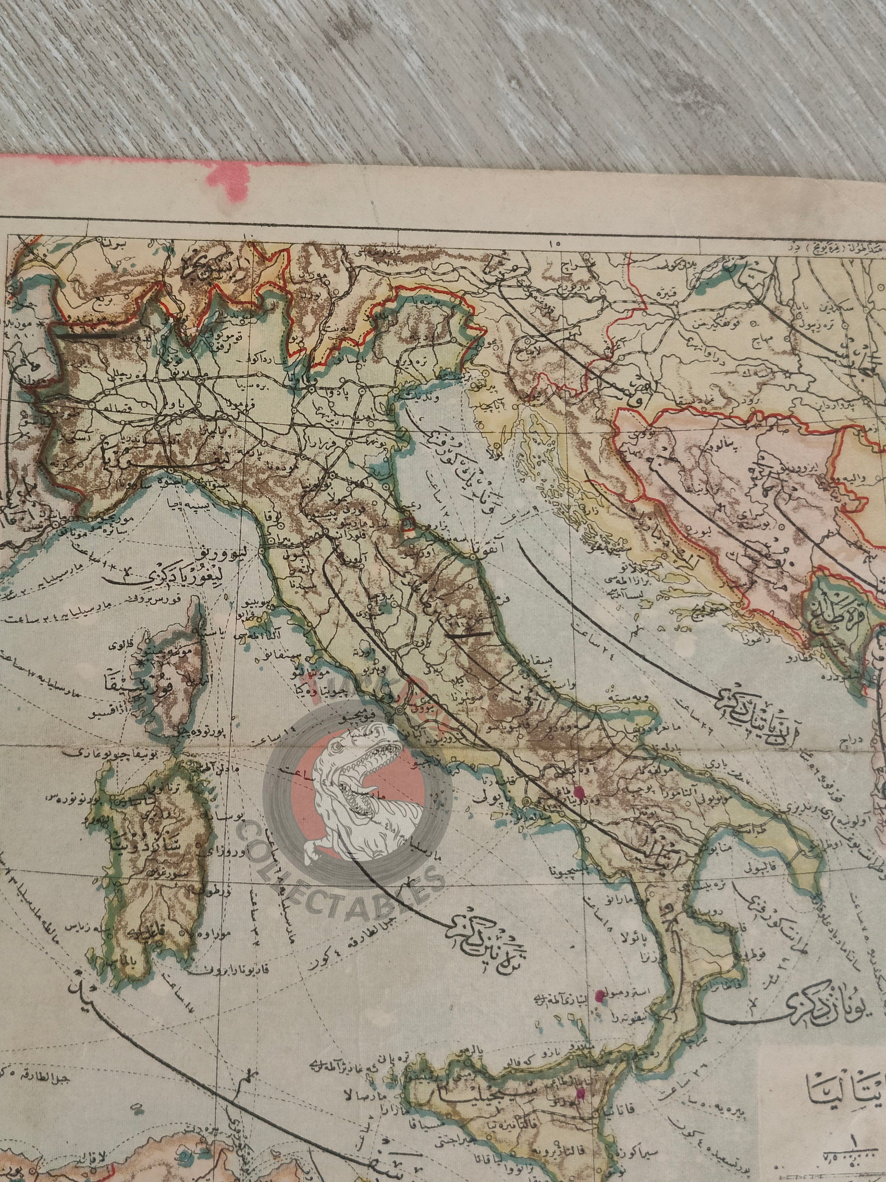 Italy 1906 Ottoman Atlas Map Empire Europe Sardegna Bosnia Crotia Montenegro