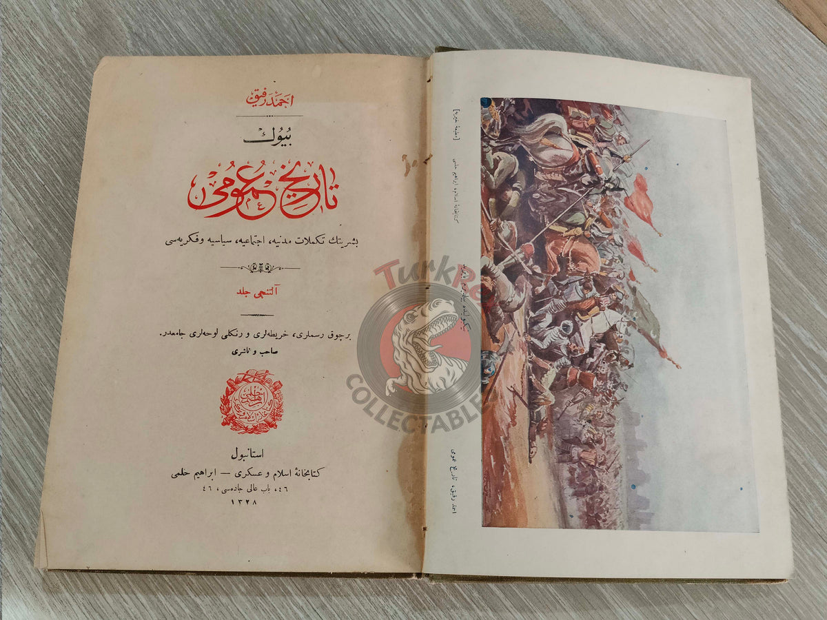 Ottoman 1912 Comprehensive World History Vol 6 The Crusades with Maps Ahmed Refik
